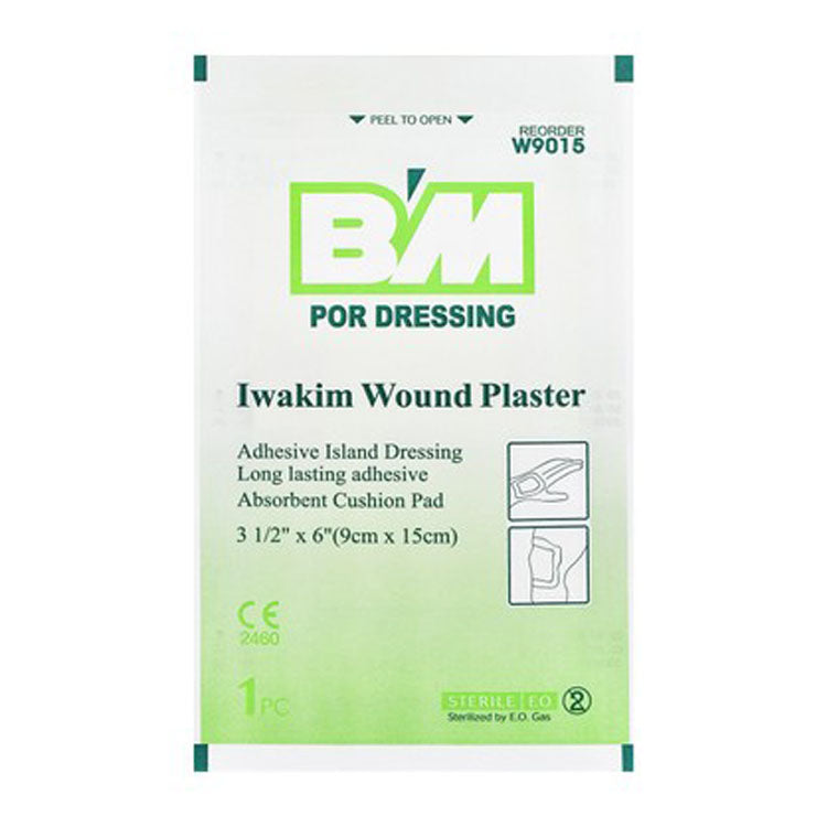 ضمادة جروح معقمة من نوع BM Iwakim (9x15 سم)