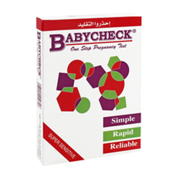 Baby Check Super Sensitive One Step Pregnancy Test