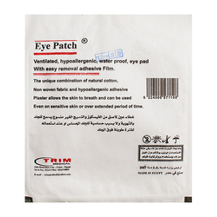 Tri M Medical Hypoallergenic Waterproof Eye Patch