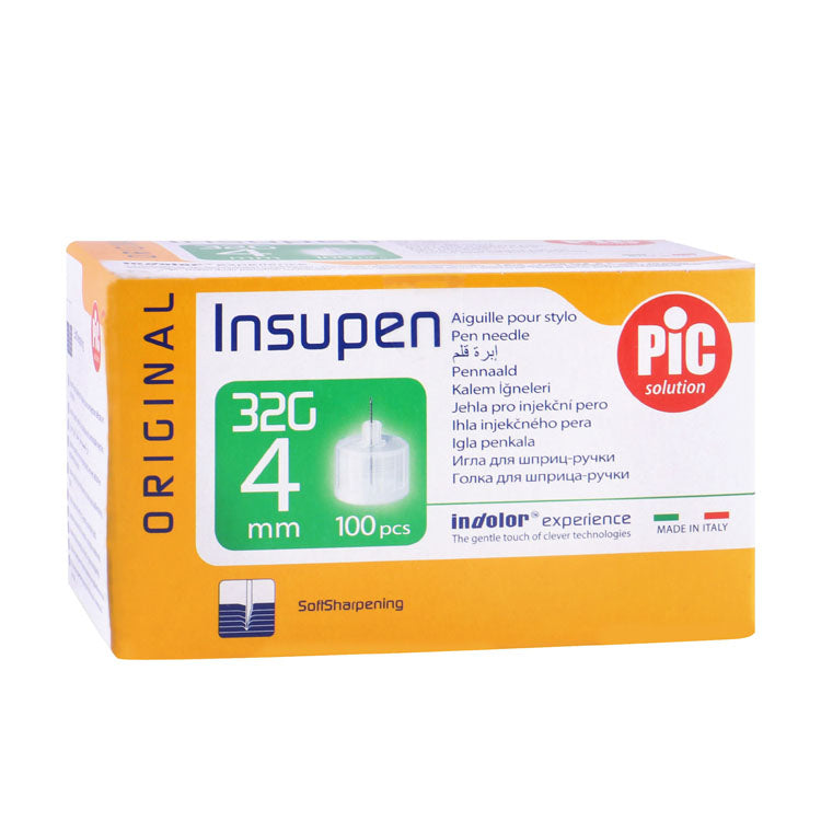 إبر قلم الأنسولين بيك سوليوشن إنسوبين الأصلية المعقمة 4 مم 32G - خالية من اللاتكس