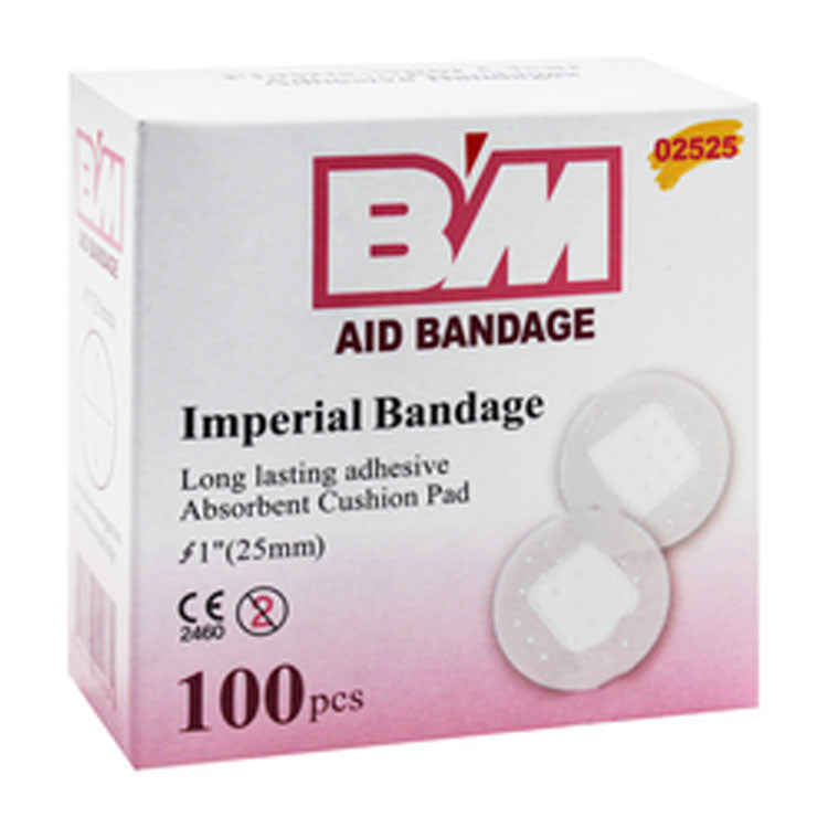 ضمادة معقمة من بي إم مقاس 25 مم