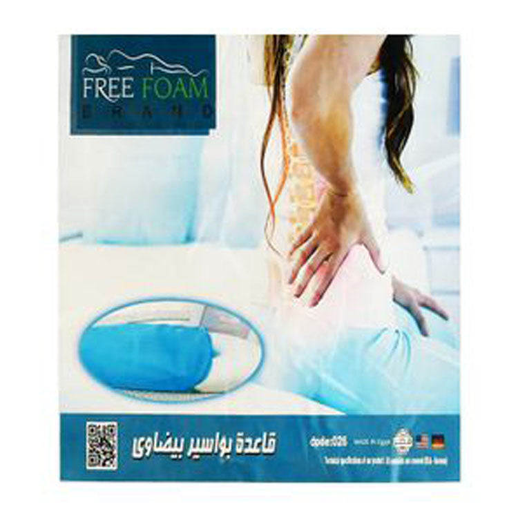 Free Foam Oval Hemorrhoids Seat Cushion 1 pcs