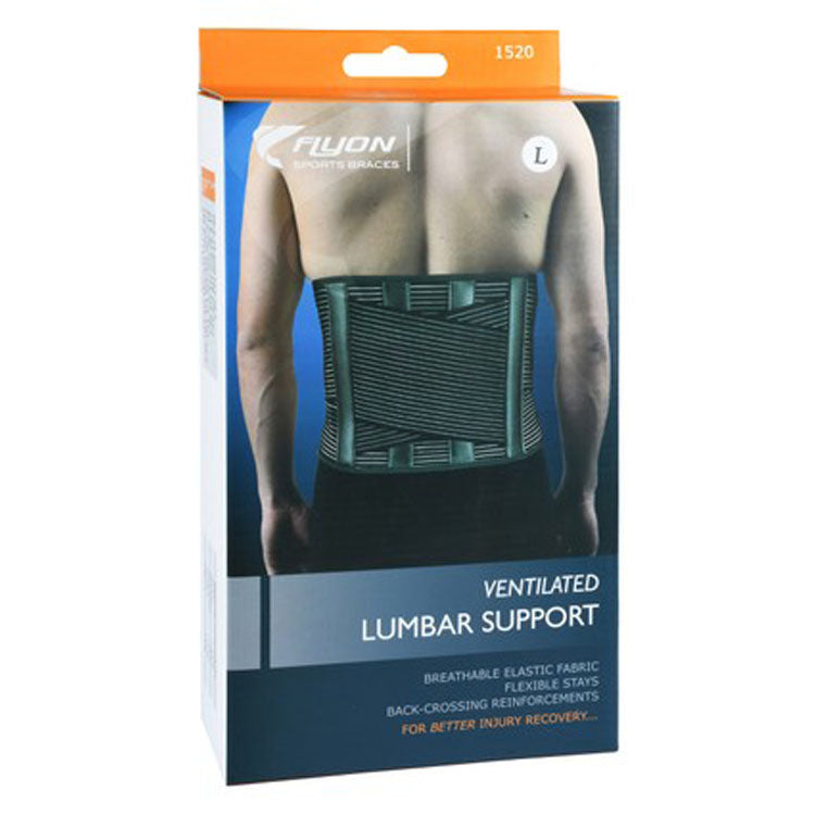 Flyon Large Ventilated Lumbar Support (84.5-96.5cm)