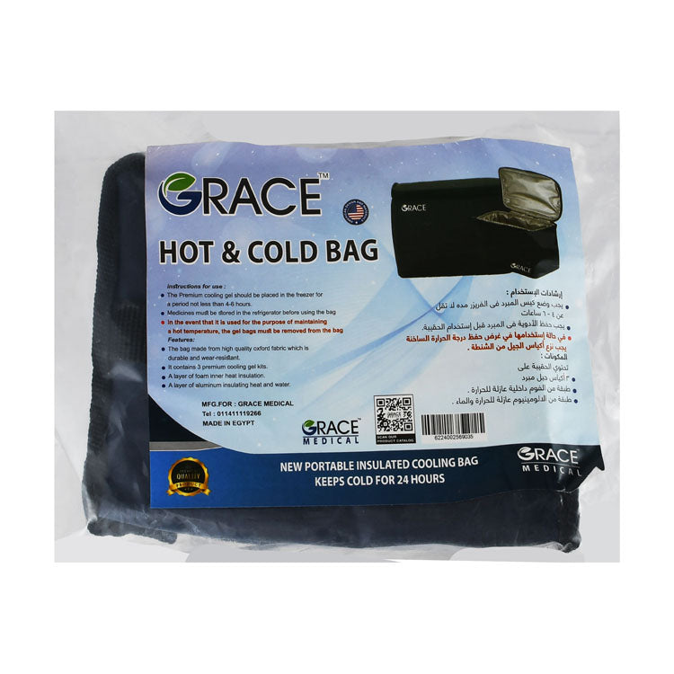 Grace Water-Resistant Black Portable Insulated Hot & Cold Bag