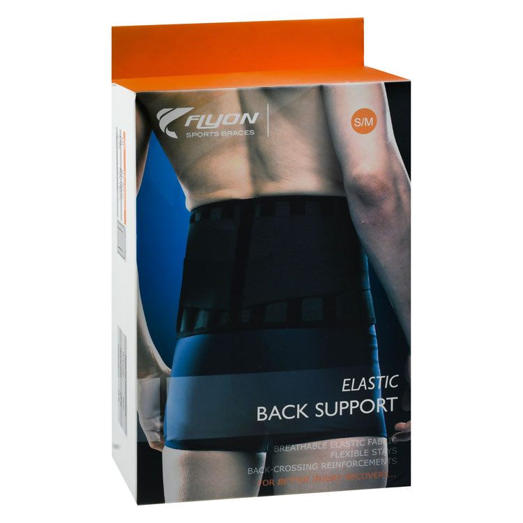 حزام فلايون F502 المرن لدعم الظهر، صغير إلى متوسط (65-85 سم)