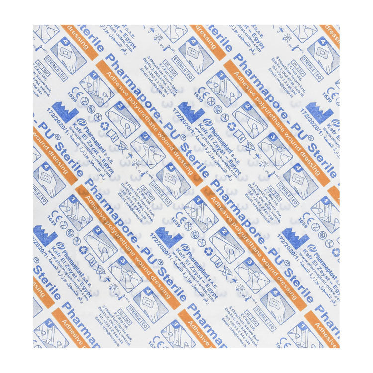 ضمادة جروح لاصقة معقمة فارمابور (10x10 سم)