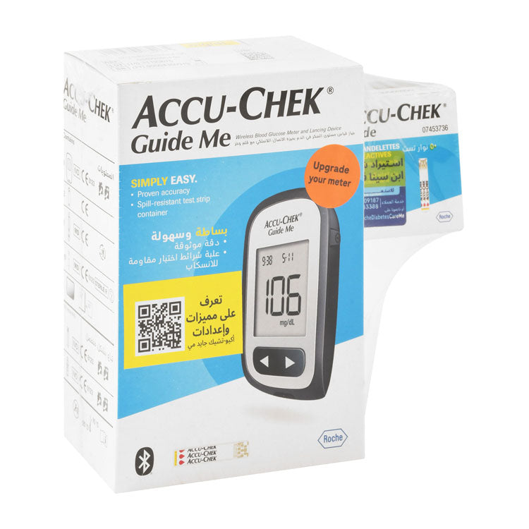 Accu-Chek Guide Me Wireless Blood Glucose Monitoring System with Lancing Device - Black & White 1 bundle