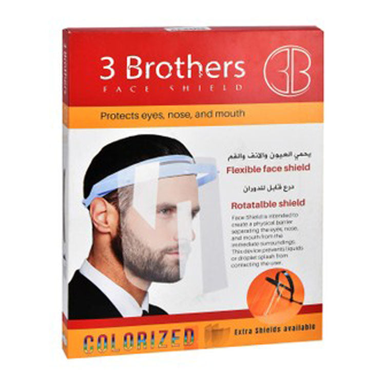 3 Brothers Rotating Face Shield 1 pcs