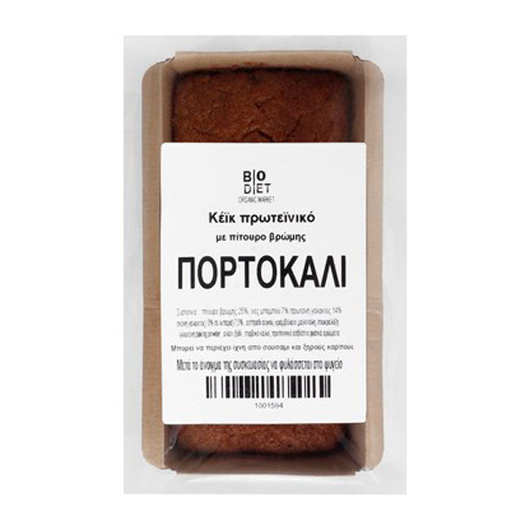 لاصق طبي حريري لاصق من Pic Solution Sensitive Fix (5 سم × 5 م)