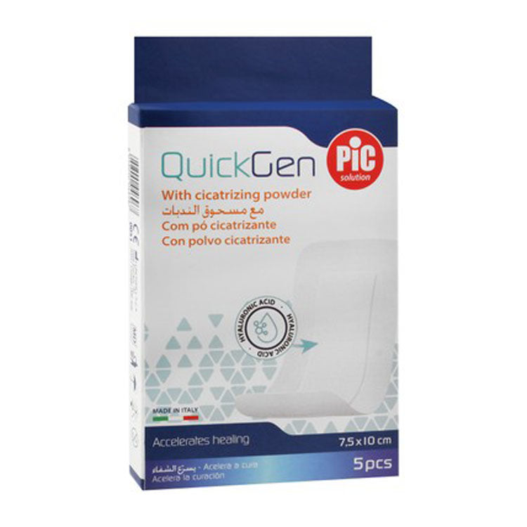لصقات بيك سوليوشن كويك جين مع مسحوق معالجة الجروح وحمض الهيالورونيك (7.5 × 10 سم)