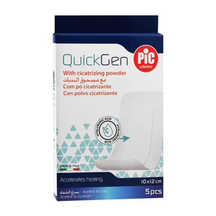 لصقات بيك سوليوشن كويك جين مع مسحوق معالجة الجروح وحمض الهيالورونيك (10 × 12 سم)