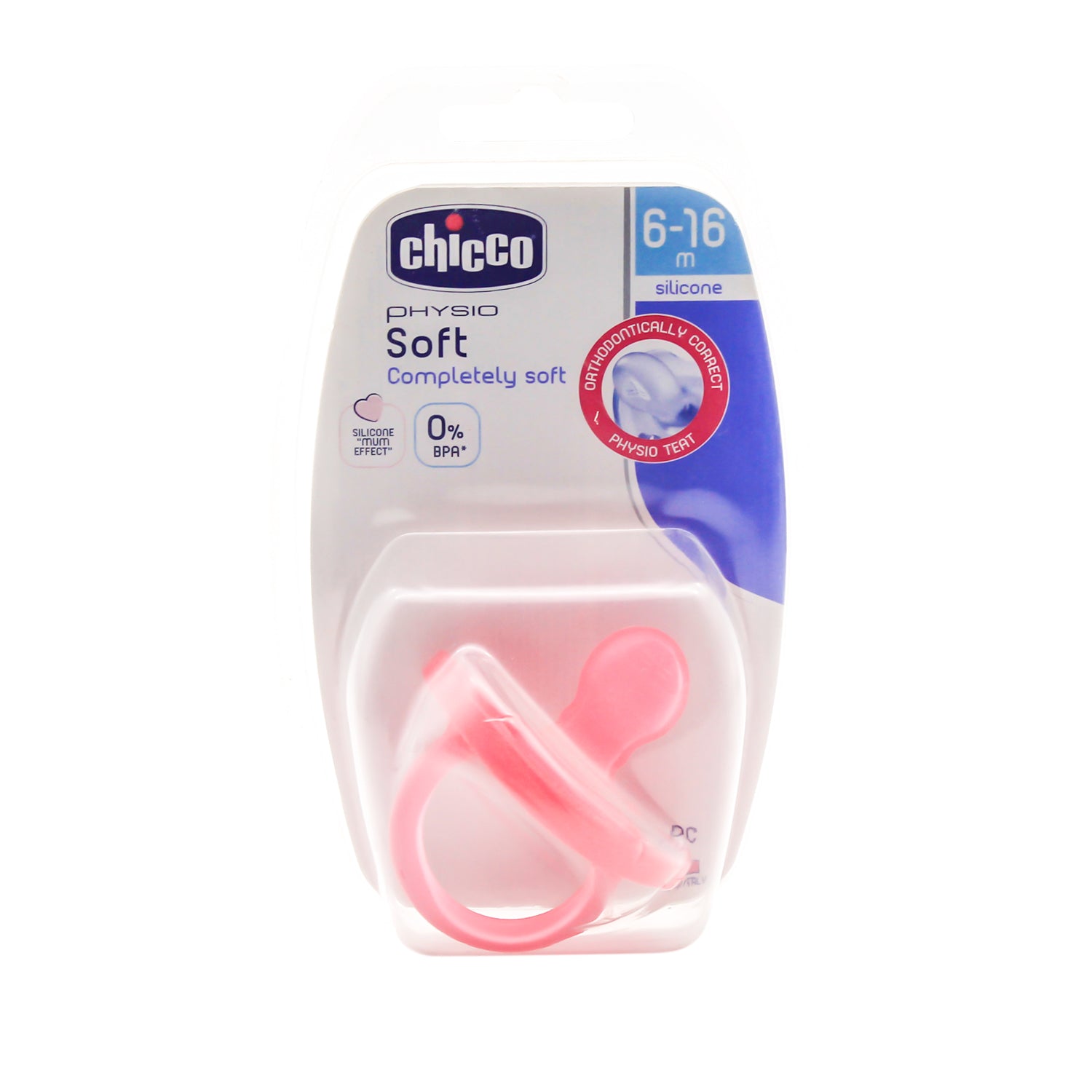 شيكو لهاية فيزيو سوفت سيليكون وردي (6-16 شهر) قطعة واحدة 51885