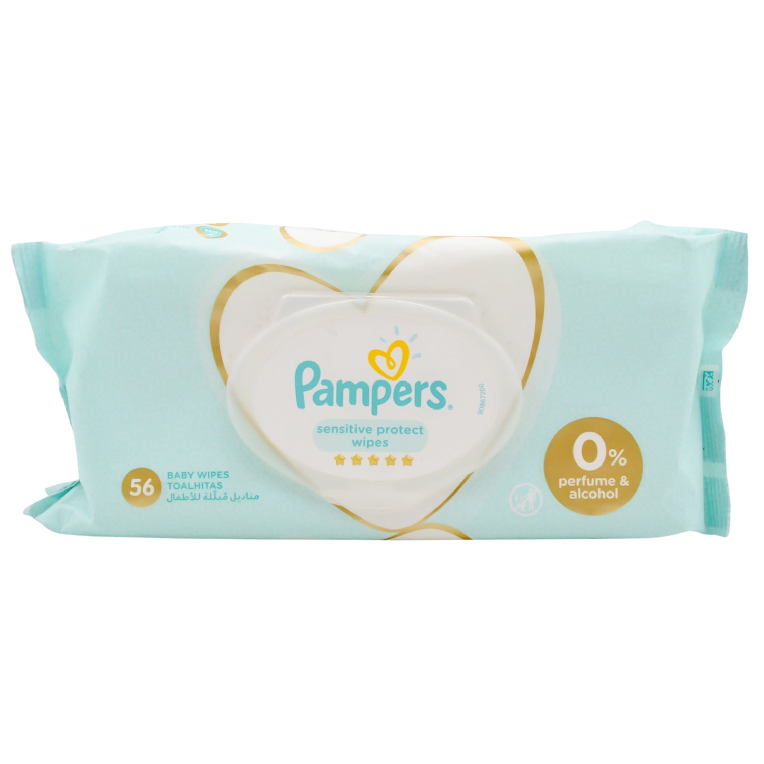 مناديل بامبرز الحساسة للأطفال - خالية من الكحول والعطور