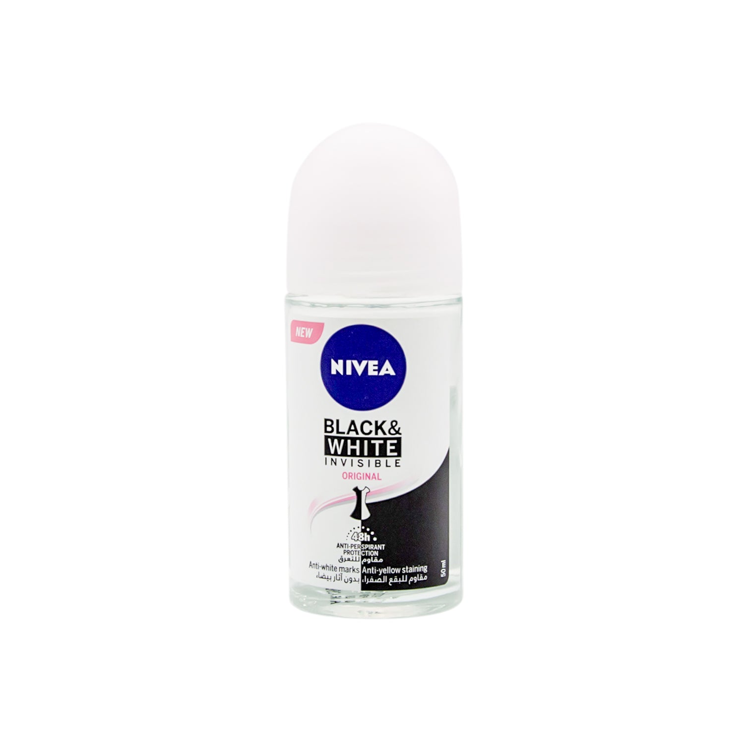 NIVEA 5in1 Black & White Invisible 72H Antiperspirant Roll-On Deodorant for Women