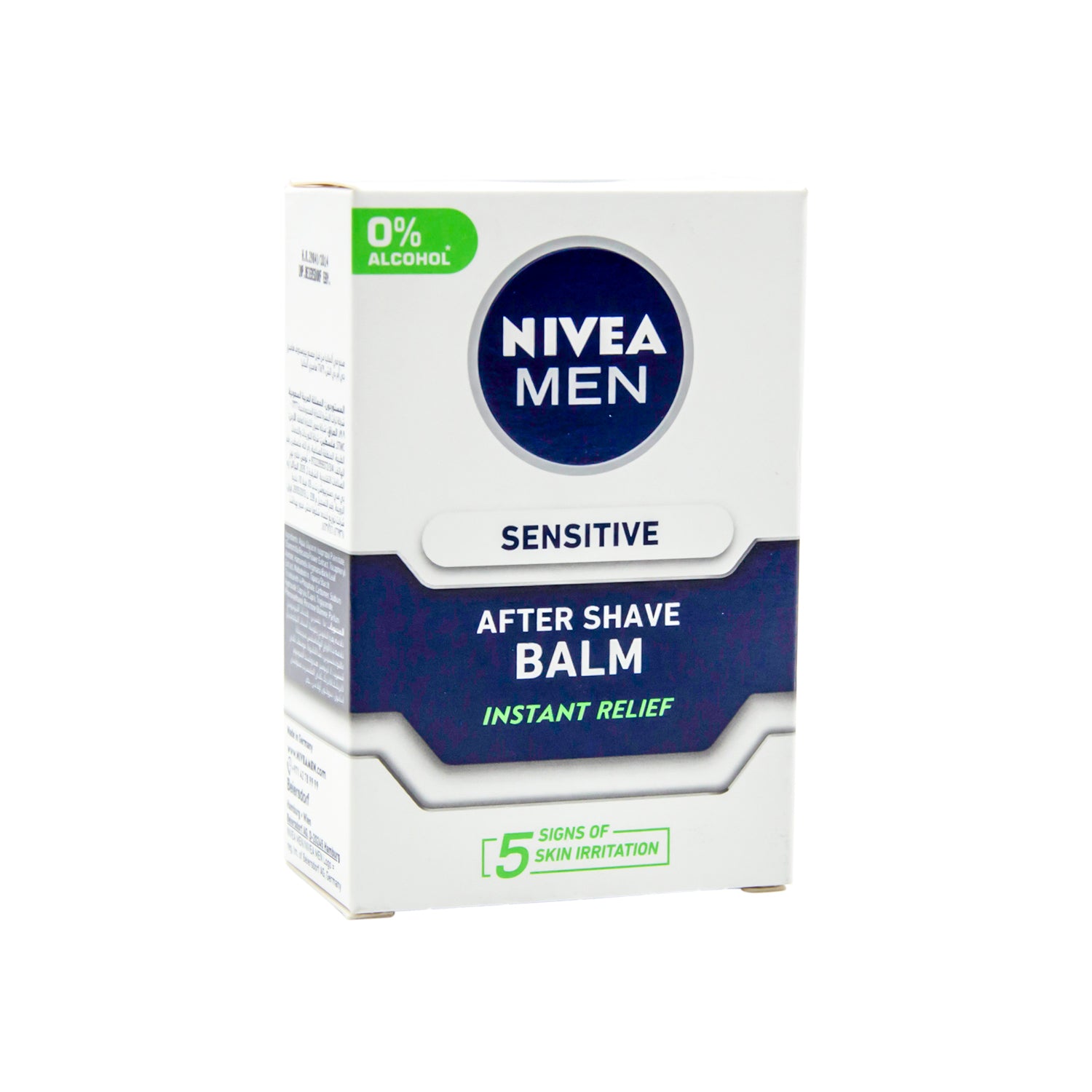 بلسم ما بعد الحلاقة من نيفيا للرجال، راحة فورية للبشرة الحساسة - خالٍ من الكحول