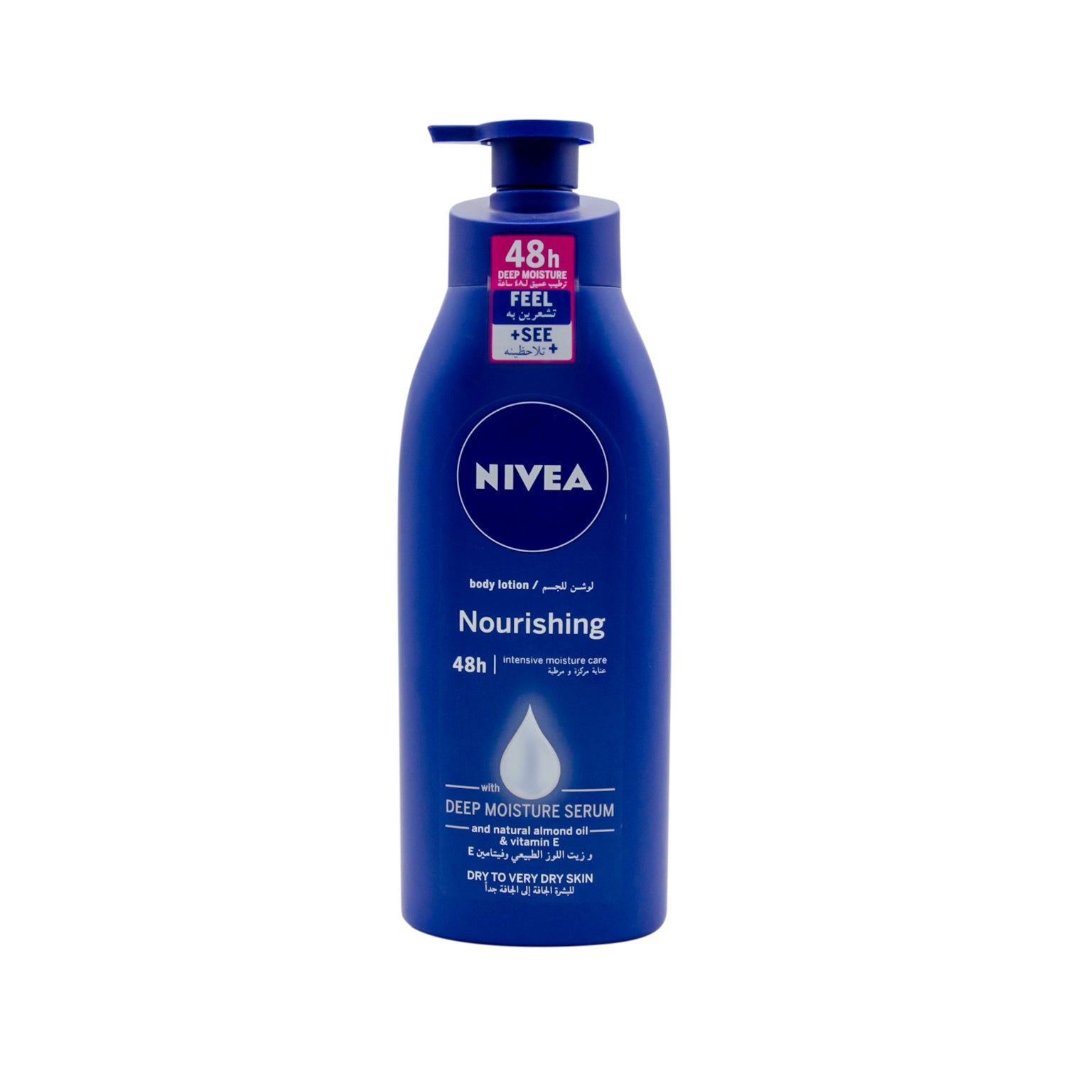 NIVEA 48H Nourishing Body Lotion with Almond Oil & Vitamin E for Dry to Very Dry Skin - parabens free