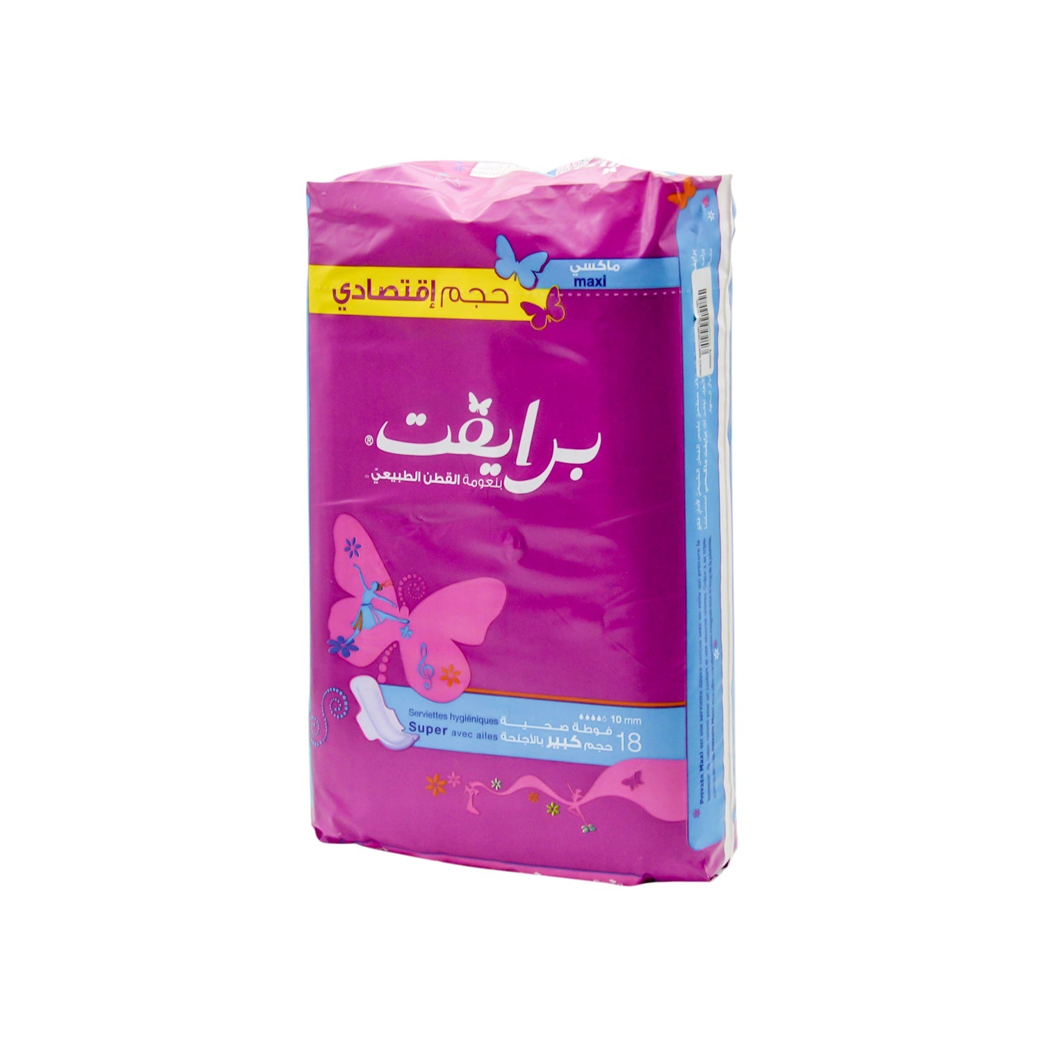 Private Natural Cotton Feel Maxi Super Pads Super with Wings
