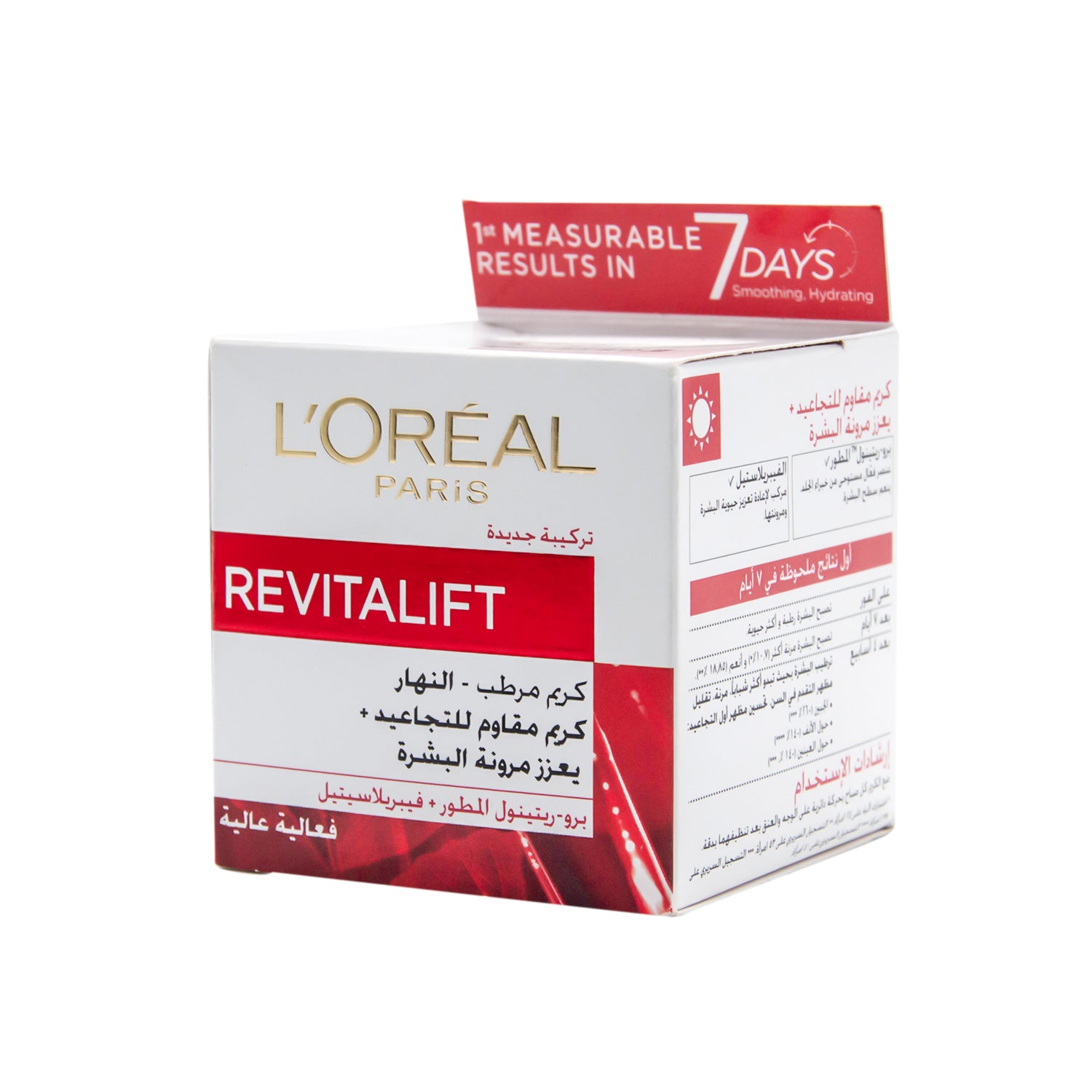 L'Oreal Revitalift Anti-Wrinkle & Extra Firming Day Cream