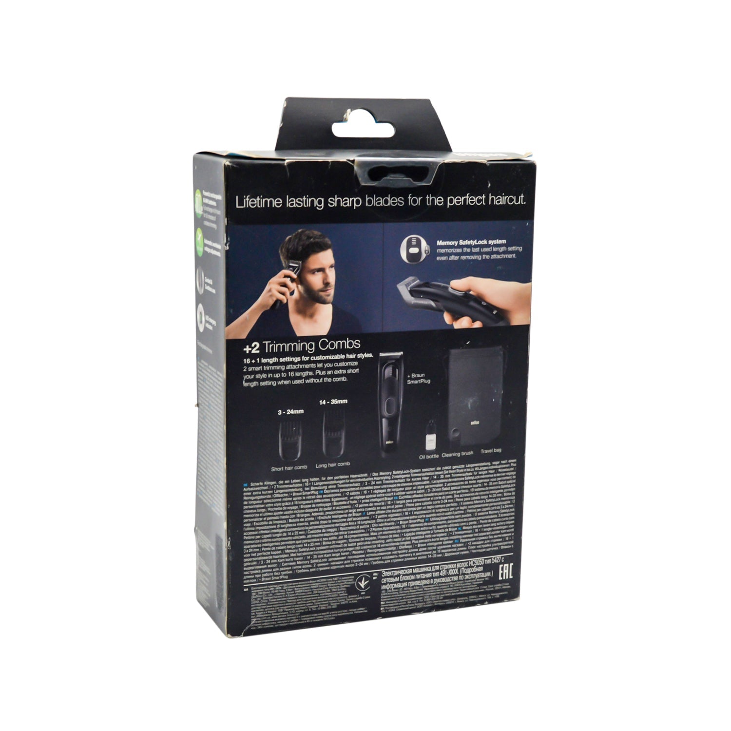 Braun Dual Powered Hair Clipper