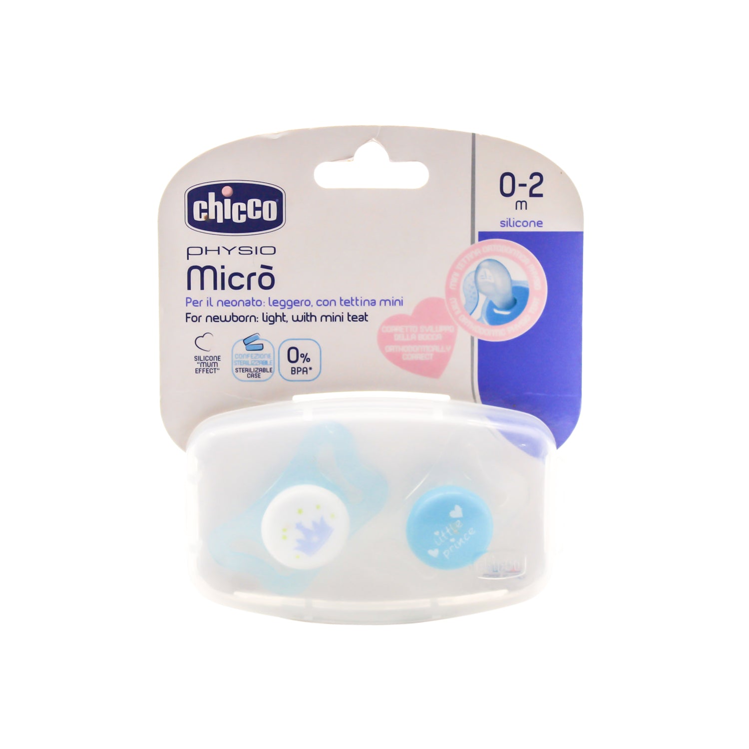 لهاية شيكو فيزيو مايكرو زرقاء (0-2 شهر) قطعتان 69538