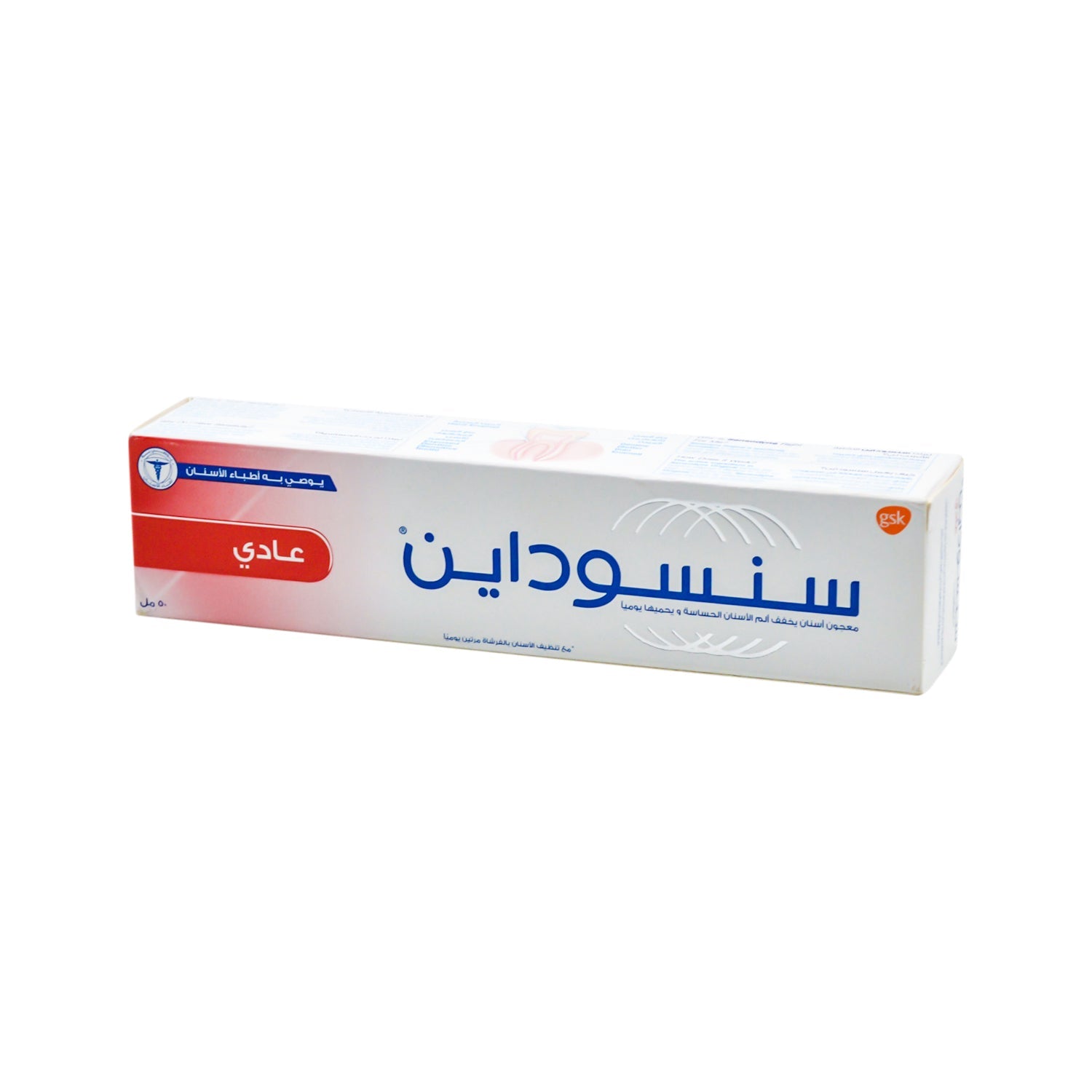 Sensodyne Original Toothpaste