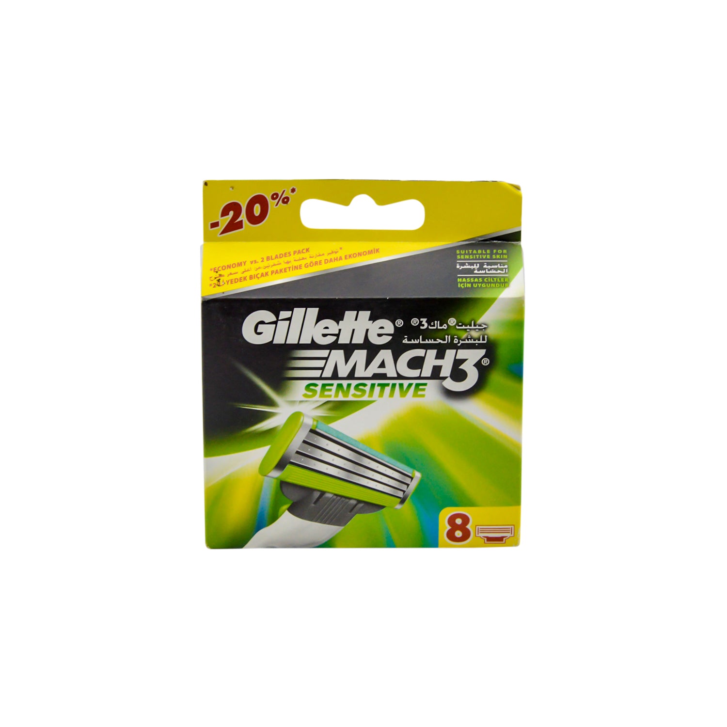 Gillette Mach3 Sensitive Razor Blades Only