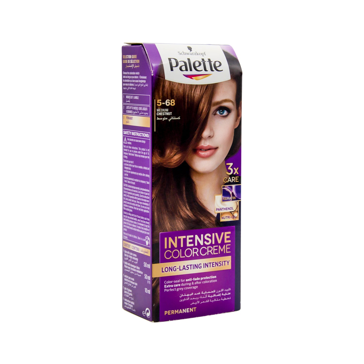 Schwarzkopf Palette Intensive Permanent Hair Color Cream with Keratin, Panthenol & Nutri-Oil Medium Chestnut 5-68