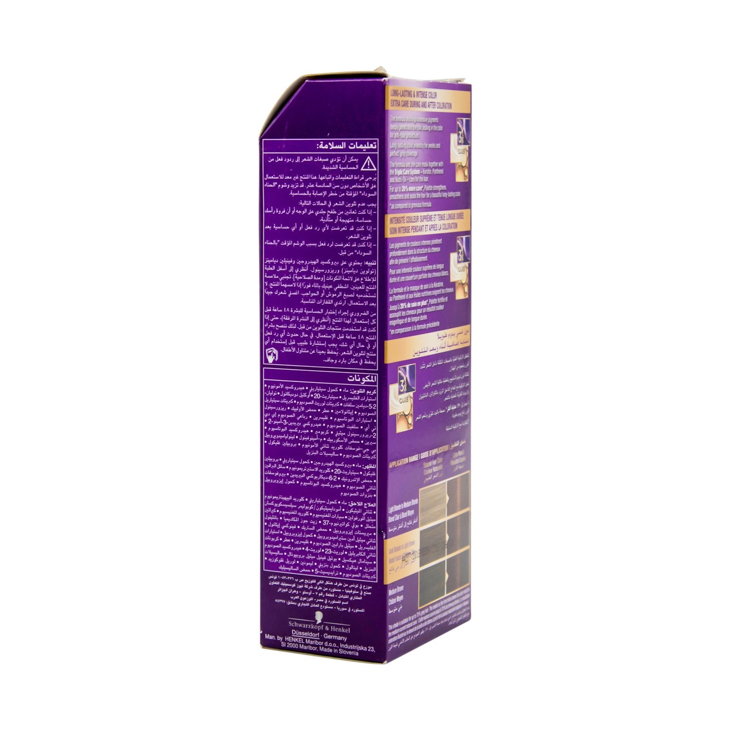 Schwarzkopf Palette Intensive Permanent Hair Color Cream with Keratin, Panthenol & Nutri-Oil Medium Chestnut 5-68