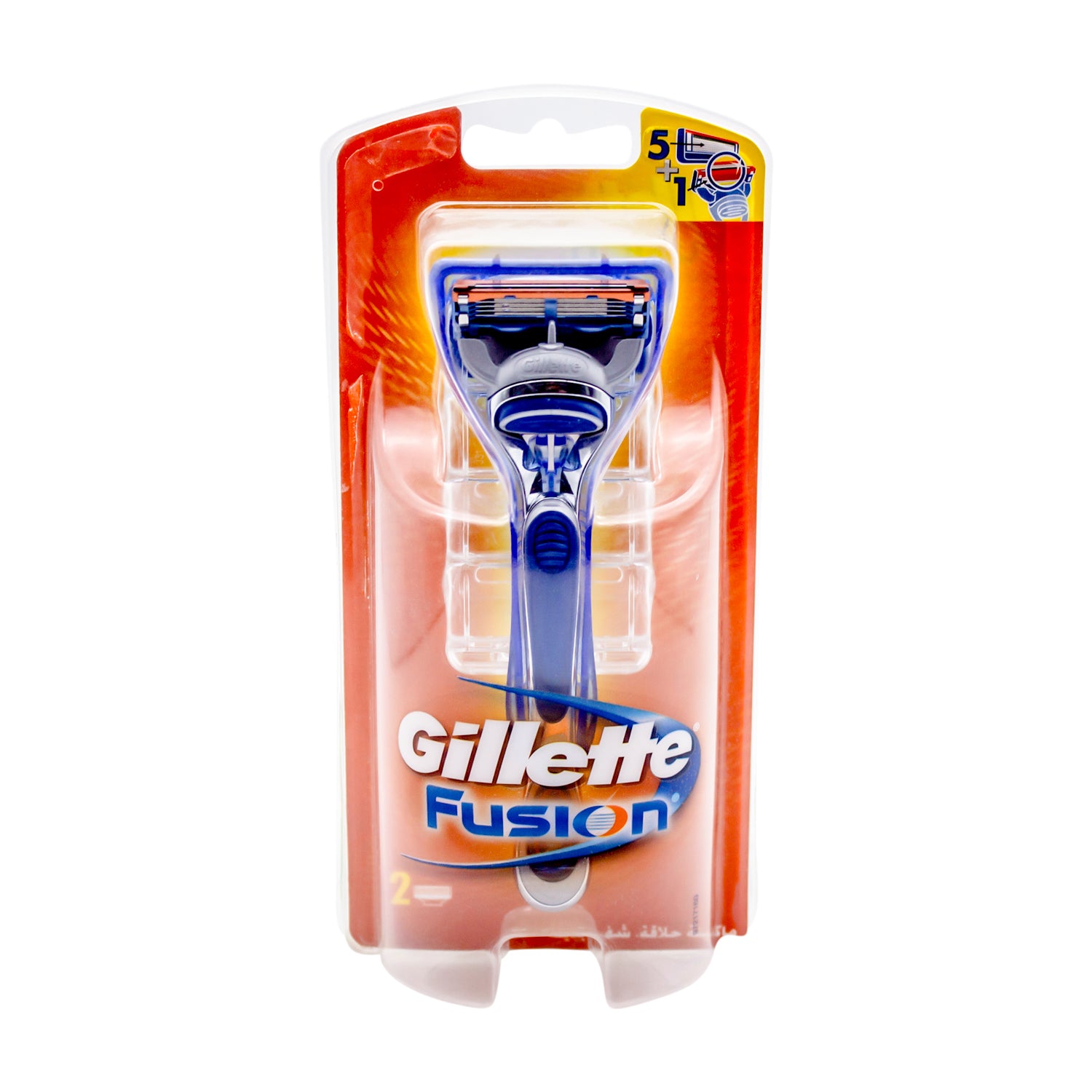 Gillette Fusion5 Razor with 2 Razor Heads