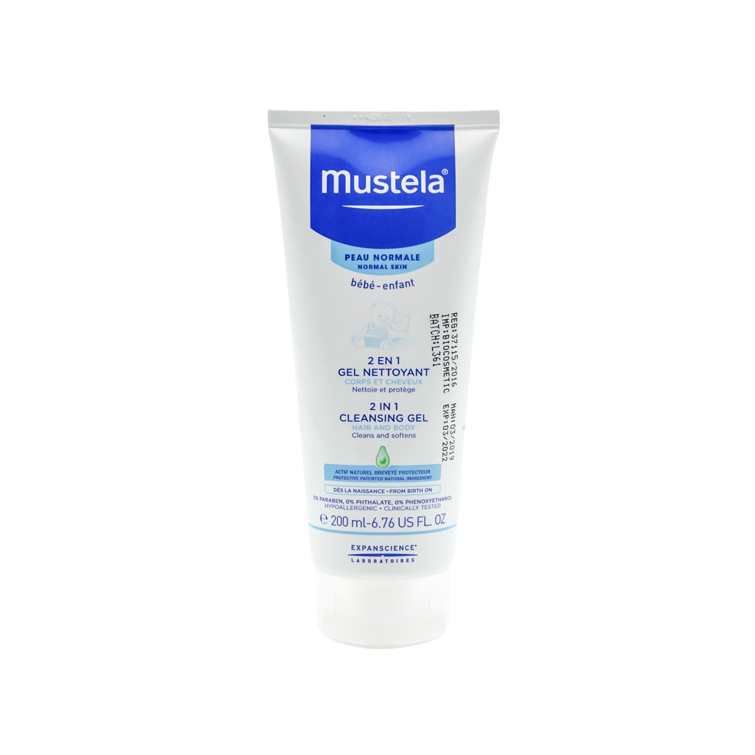 Mustela Hypoallergenic Cleansing Hair & Body Gel for Infants - parabens free, phthalate free, phenoxyethanol free