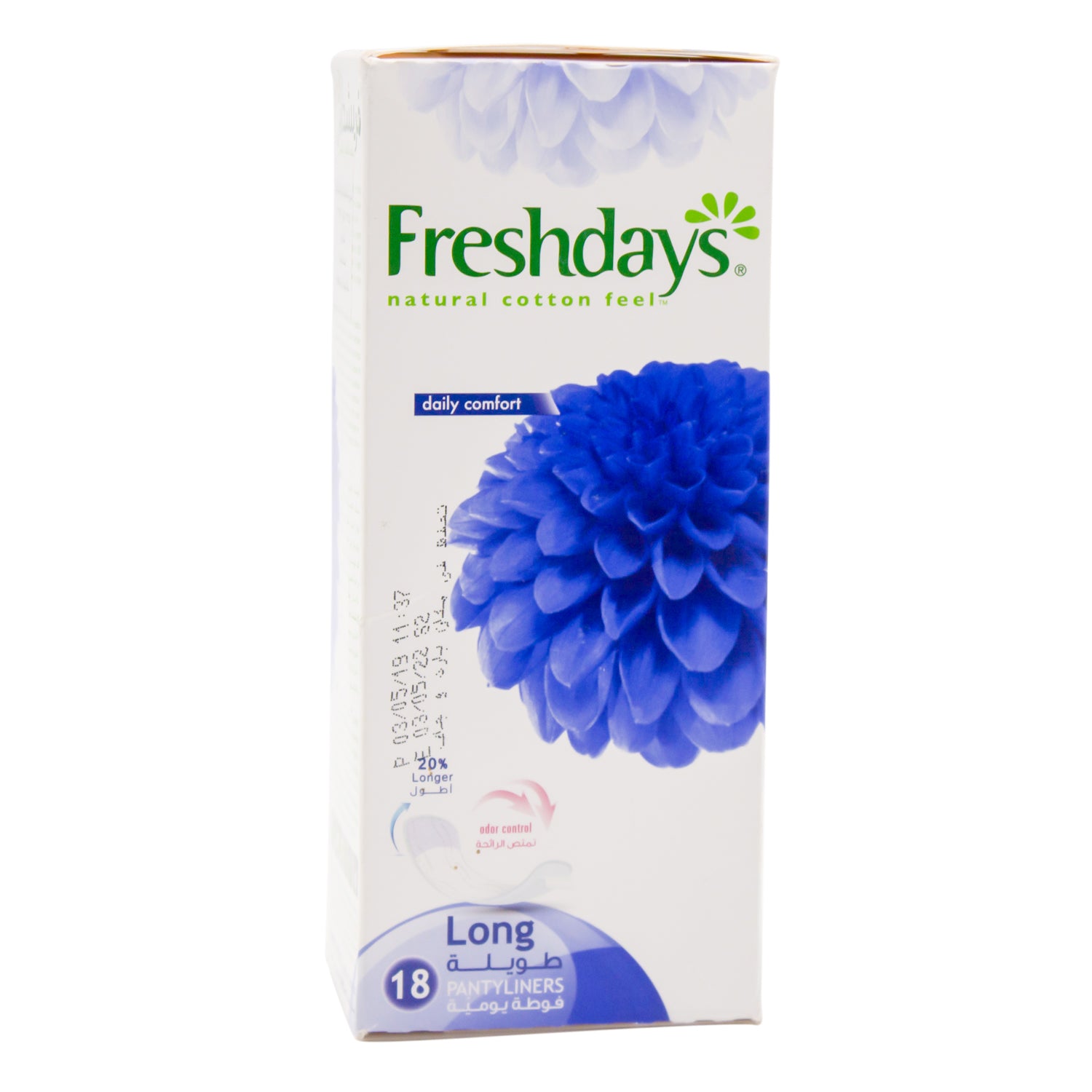 Freshdays Natural Cotton Feel Daily Comfort Pantyliners