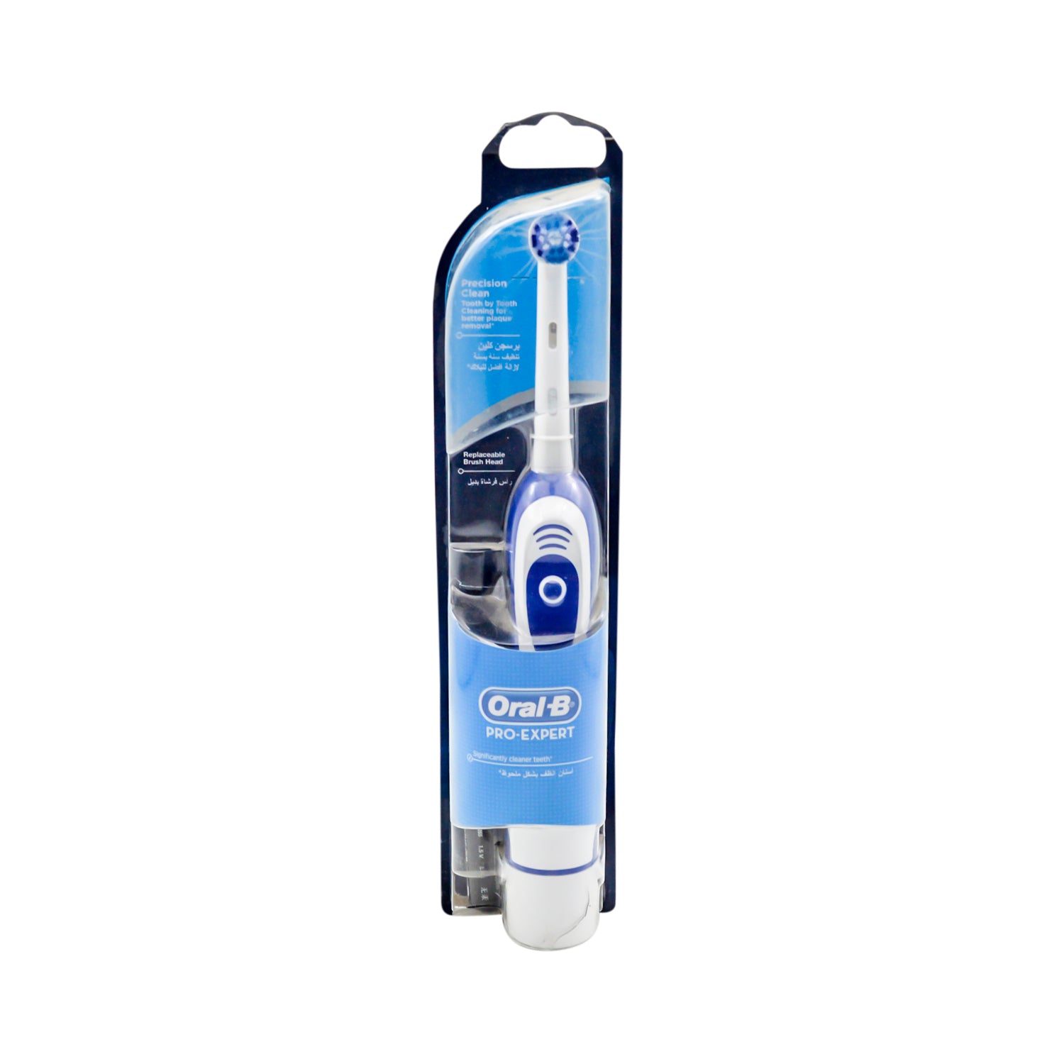 Oral-B Pro-Expert Blue & White Precision Clean Toothbrush