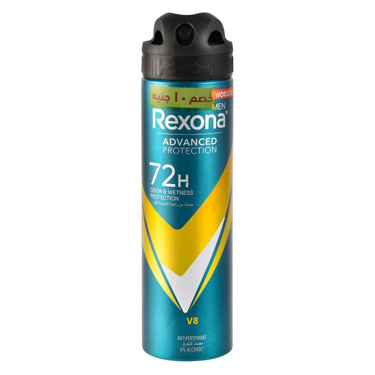 Rexona Men Advanced Protection 72H Antiperspirant V8 Deodorant Spray (10 EGP off) - alcohol free