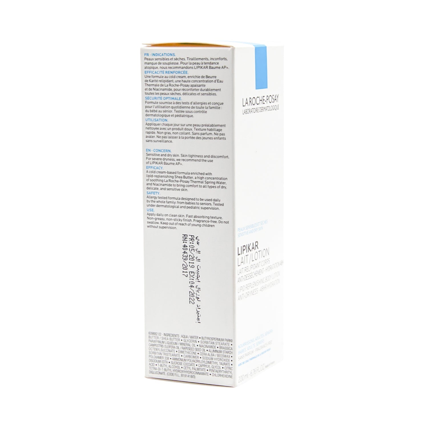 لوشن الجسم لاروش بوزيه ليبكار ليبيد ريبليشينج المضاد للجفاف للأطفال والبالغين ذوي البشرة الجافة والحساسة - خالٍ من العطور