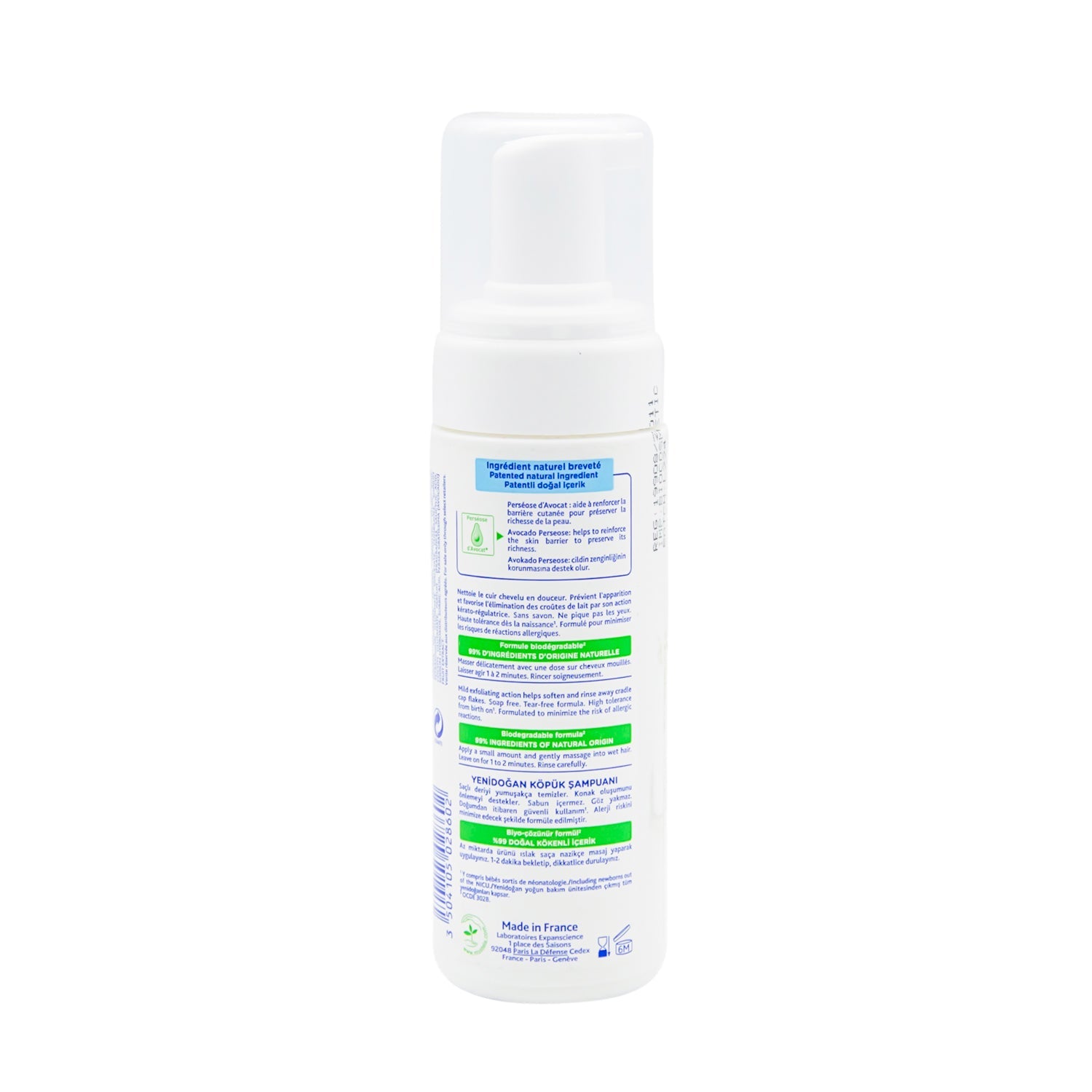 Mustela Hypoallergenic Foam Shampoo for Infants - parabens free, phthalate free, phenoxyethanol free