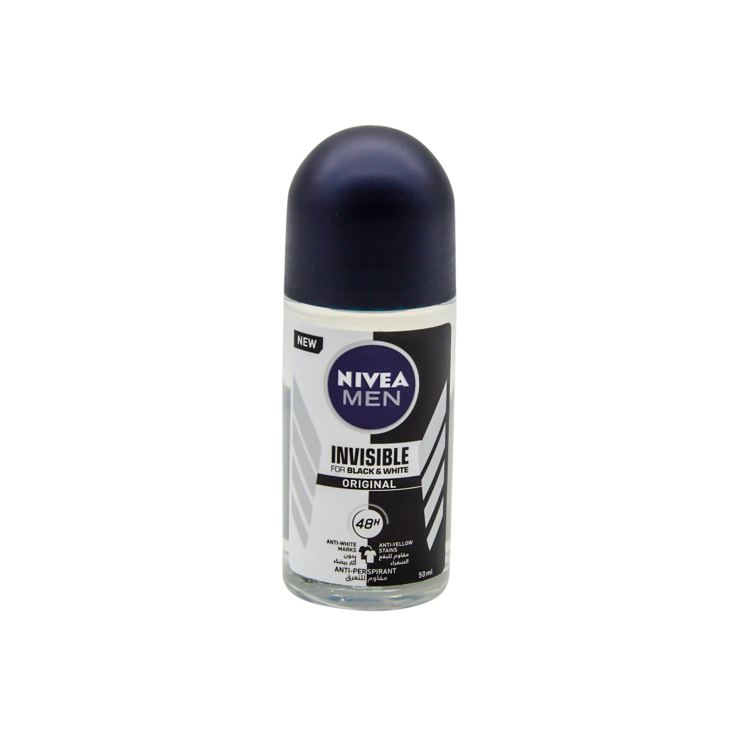 NIVEA Men Black & White Invisible 5in1 Original 72H Antiperspirant Roll-On Deodorant
