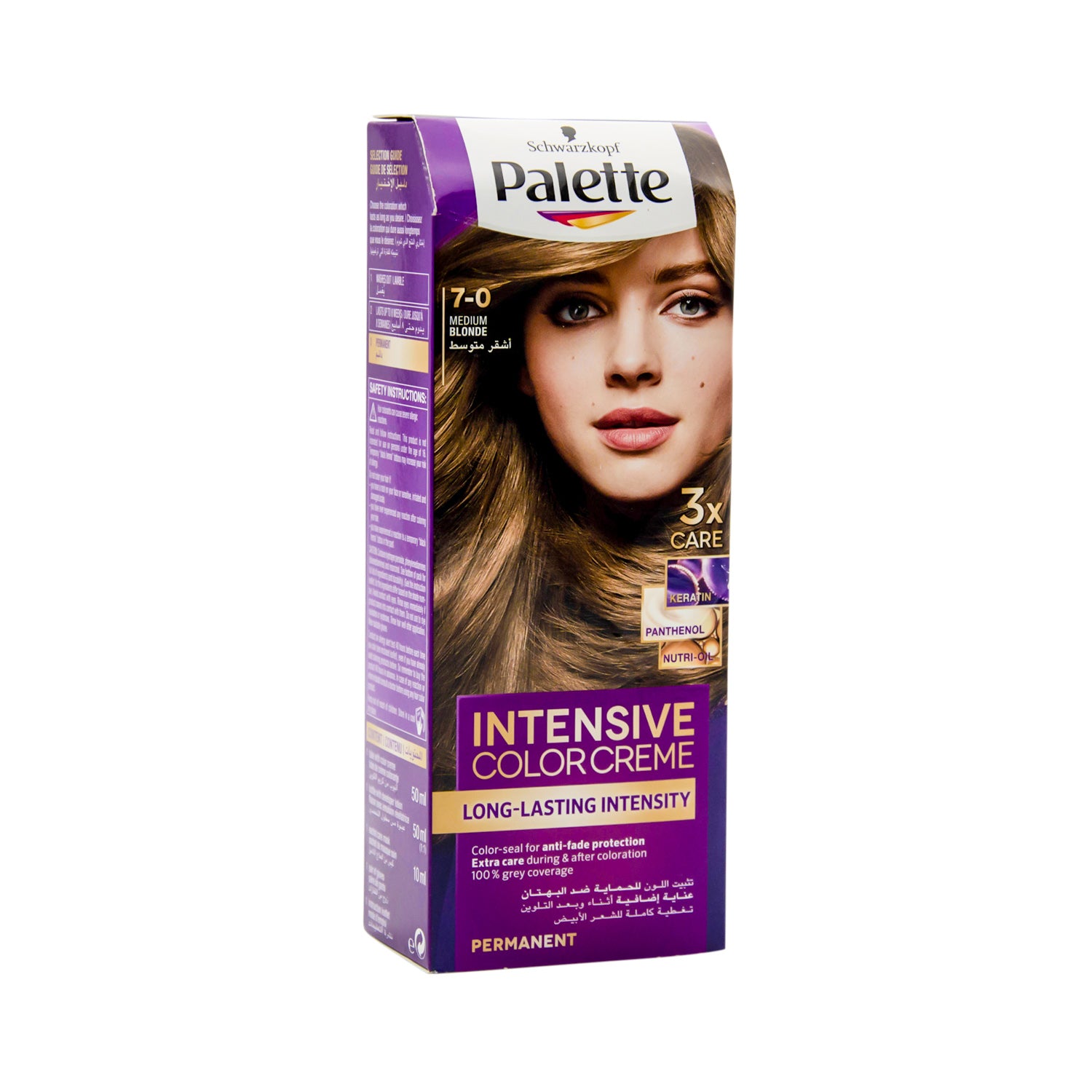 Schwarzkopf Palette Intensive Color Creme Permanent Hair Color with Keratin, Panthenol & Nutri-Oil Medium Blonde 7-0