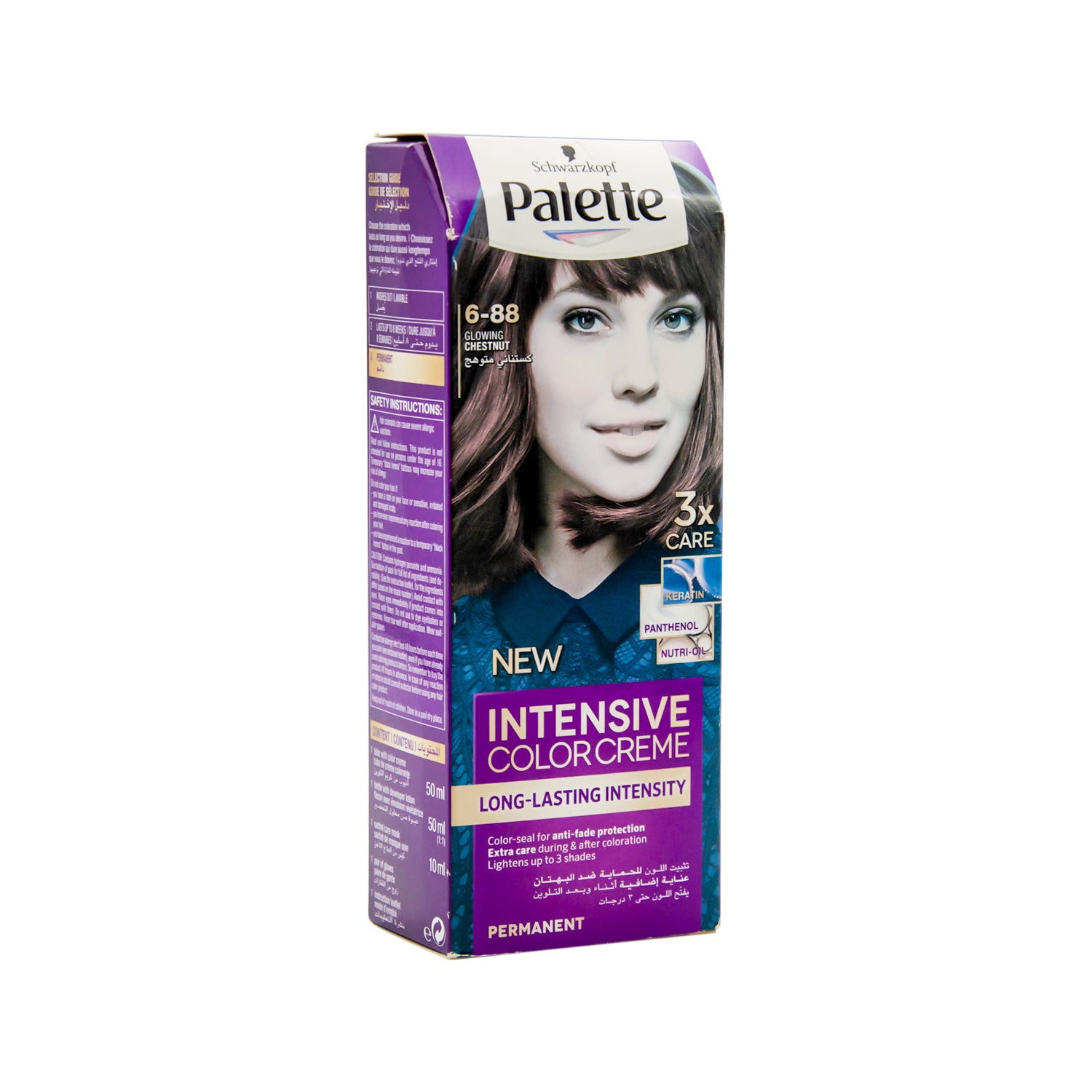 Schwarzkopf Palette Intensive Permanent Hair Color Cream with Keratin, Panthenol & Nutri-Oil Glowing Chestnut 6-88