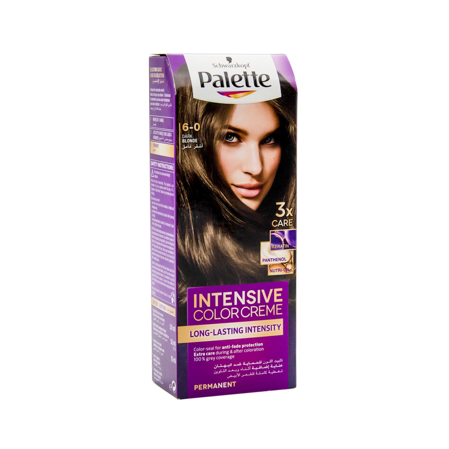 Schwarzkopf Palette Intensive Permanent Hair Color Cream with Keratin, Panthenol & Nutri-Oil Dark Blonde 6-0