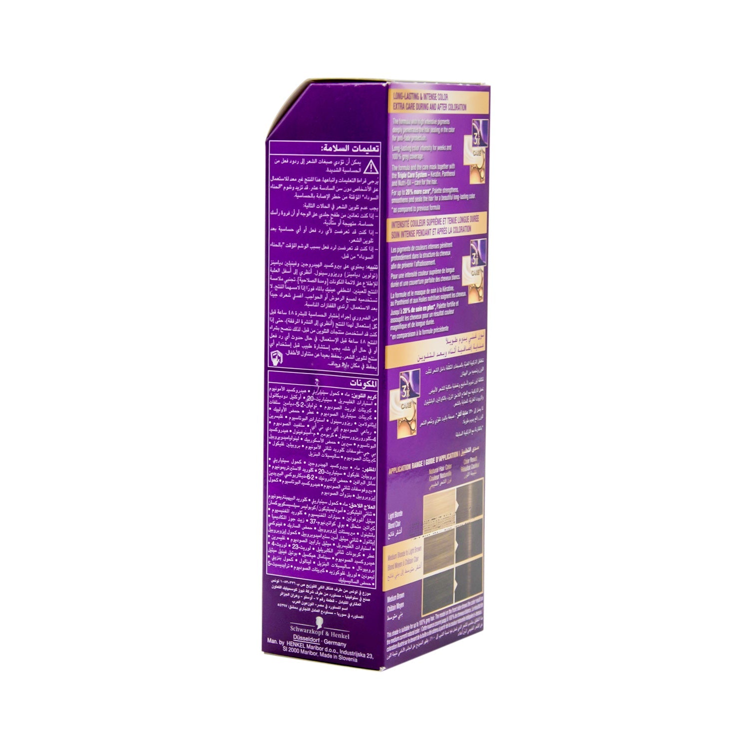 Schwarzkopf Palette Intensive Permanent Hair Color Cream with Keratin, Panthenol & Nutri-Oil Dark Blonde 6-0