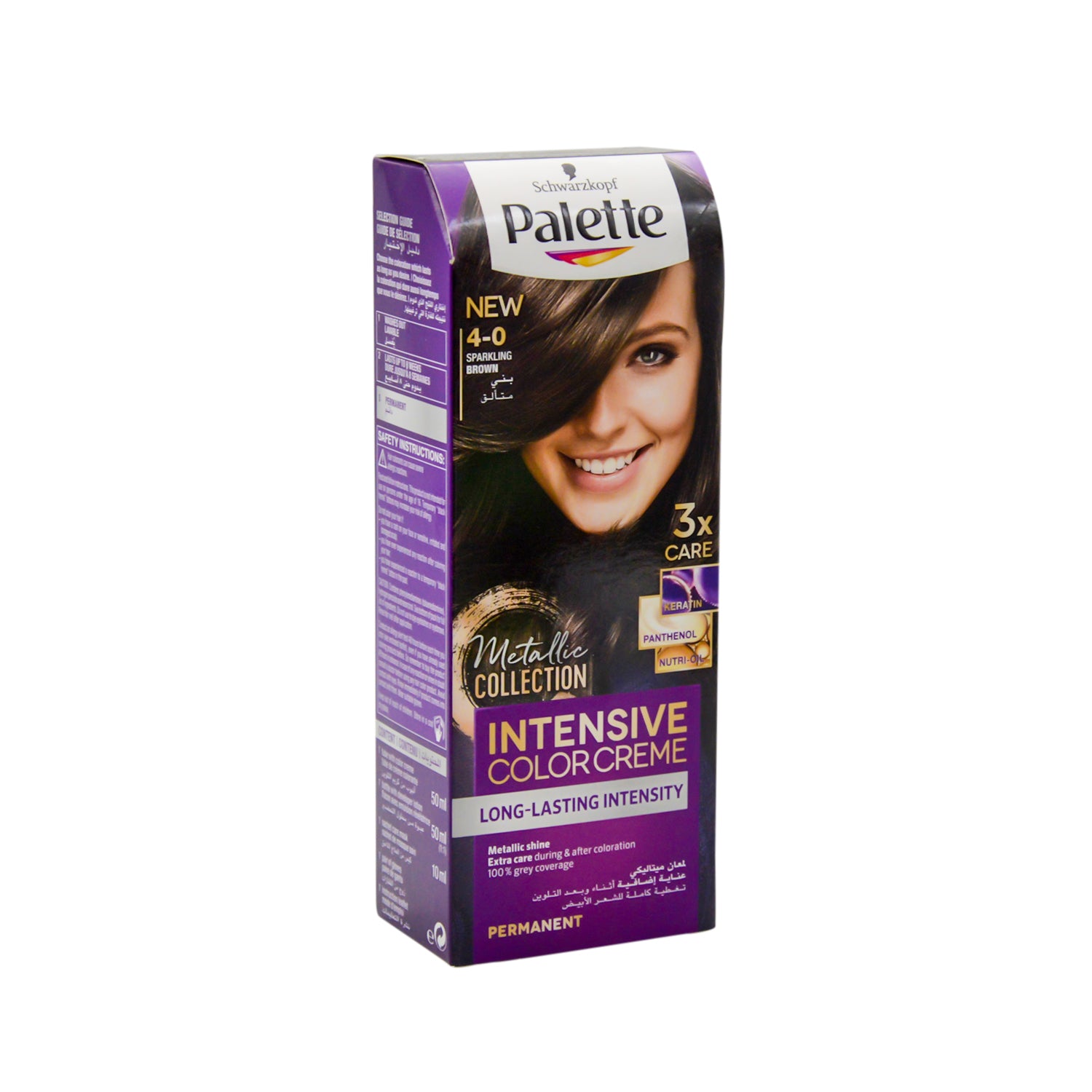 Schwarzkopf Palette Intensive Color Creme Permanent Hair Color with Keratin, Panthenol & Nutri-Oil Medium Brown 4-0