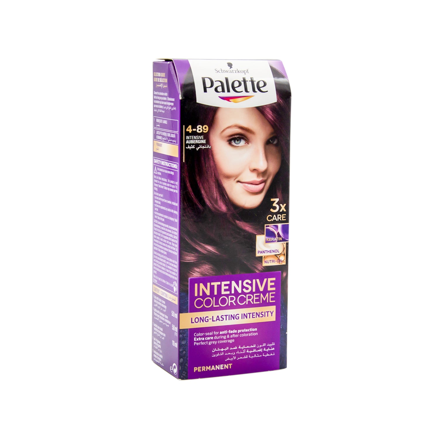 Schwarzkopf Palette Intensive Color Creme Permanent Hair Color with Keratin, Panthenol & Nutri-Oil Intensive Aubergine 4-89