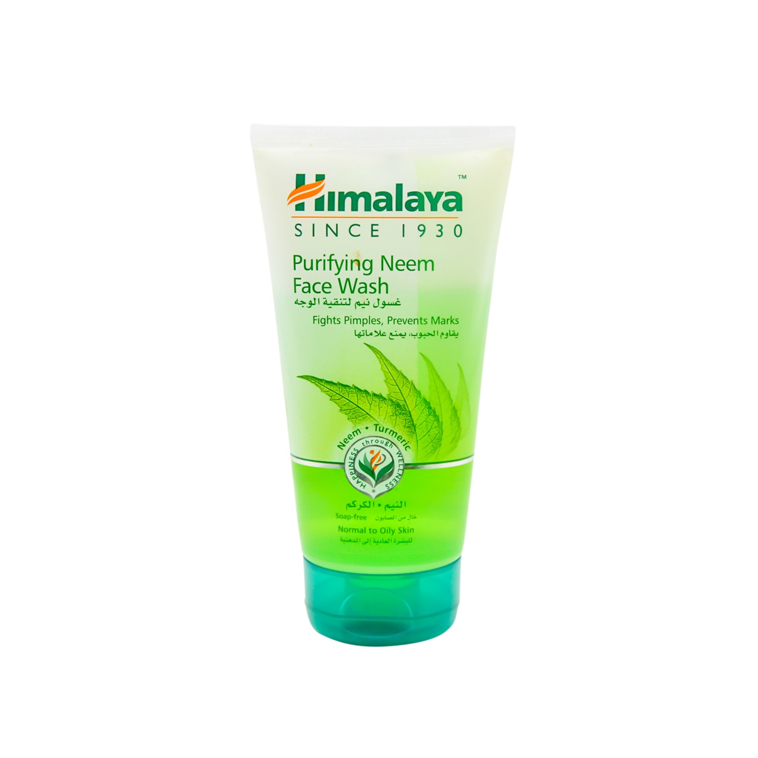Himalaya Herbals Purifying Neem Face Wash with Neem & Turmeric for Normal to Oily Skin for Pimples - SLS free, SLES free, parabens free