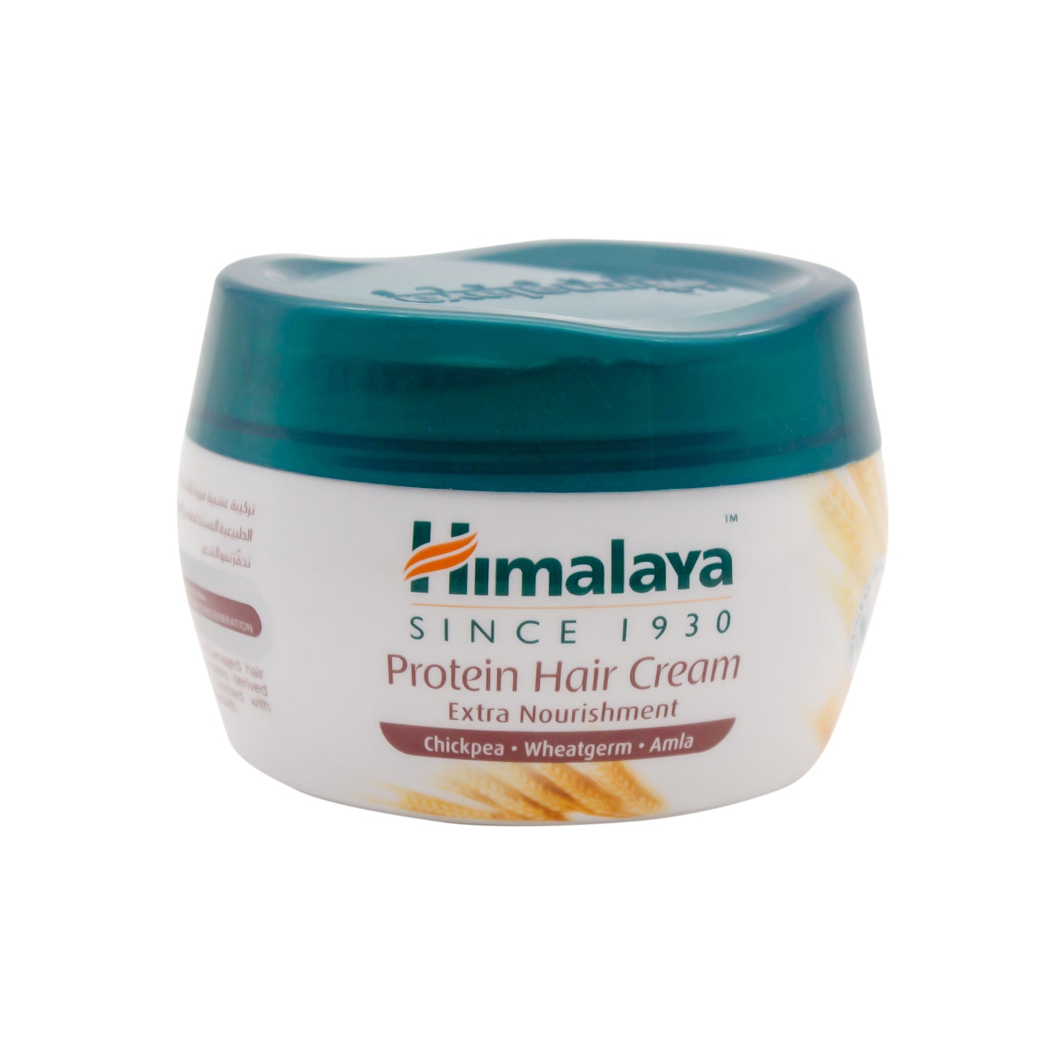 Himalaya Extra Nourishment Protein Hair Cream with Chickpea Wheatgerm & Amla