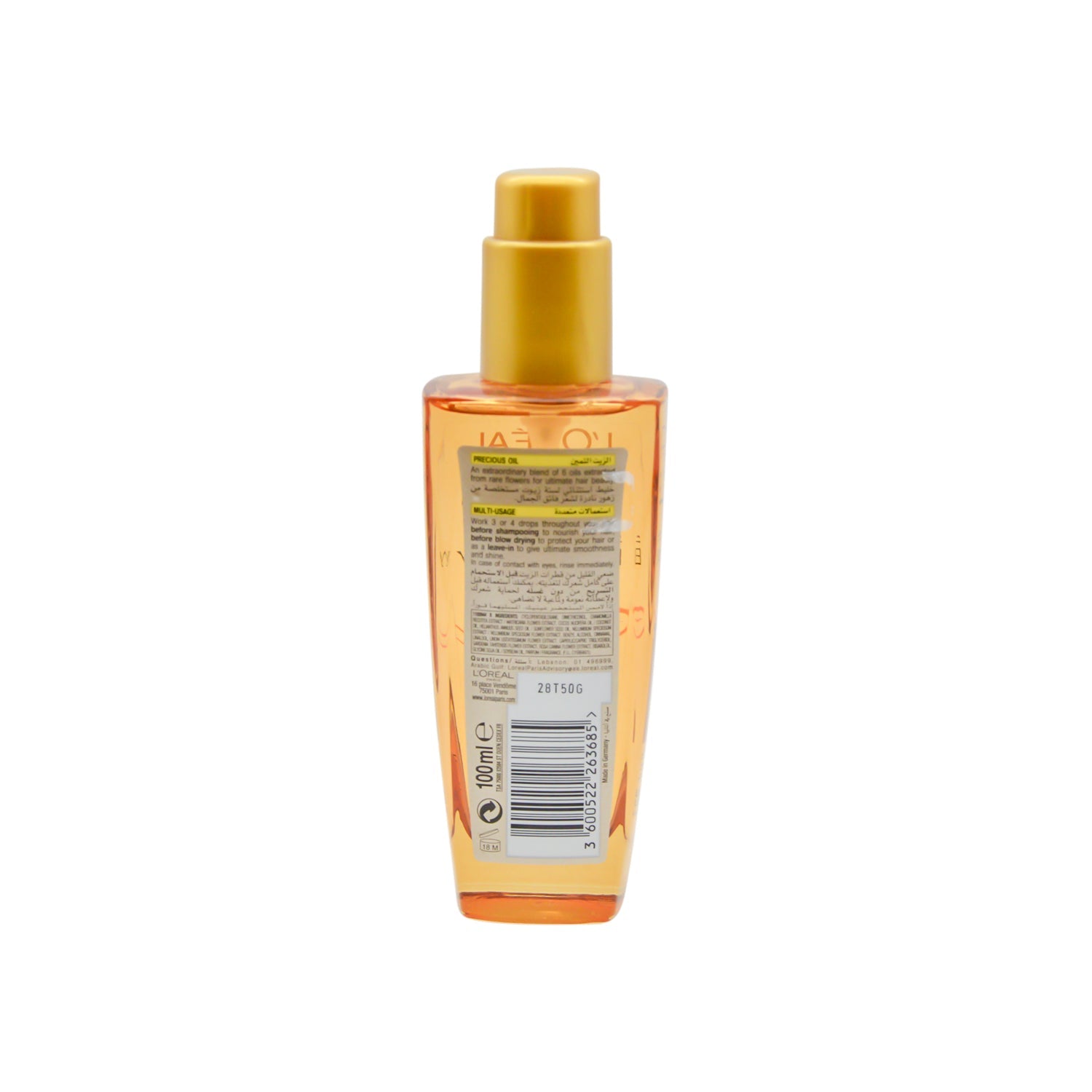 L'Oreal Elvive Extraordinary Oil Sublime Hair Enhancer Serum for Dry Hair