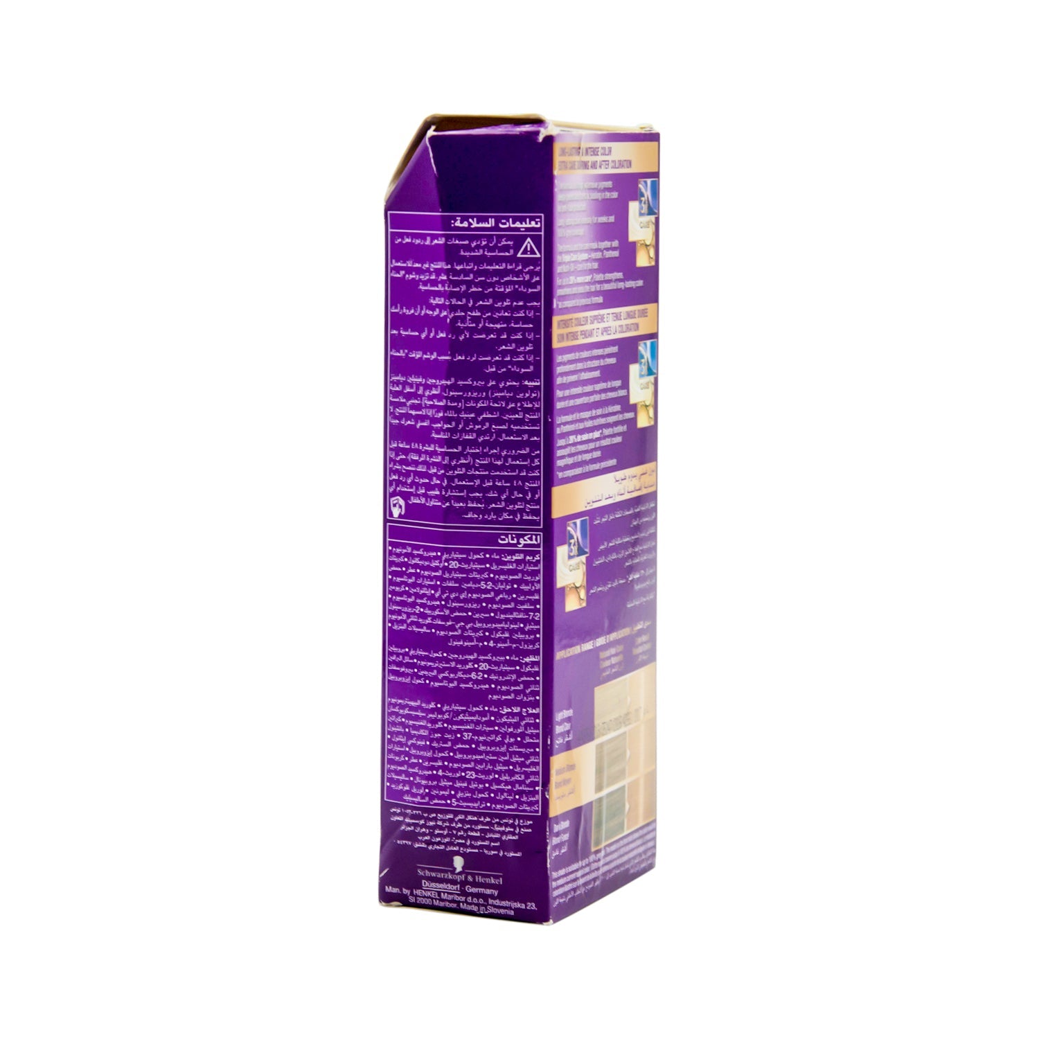 Schwarzkopf Palette Intensive Color Creme Permanent Hair Color with Keratin, Panthenol & Nutri-Oil Extra Light Blonde 9-0