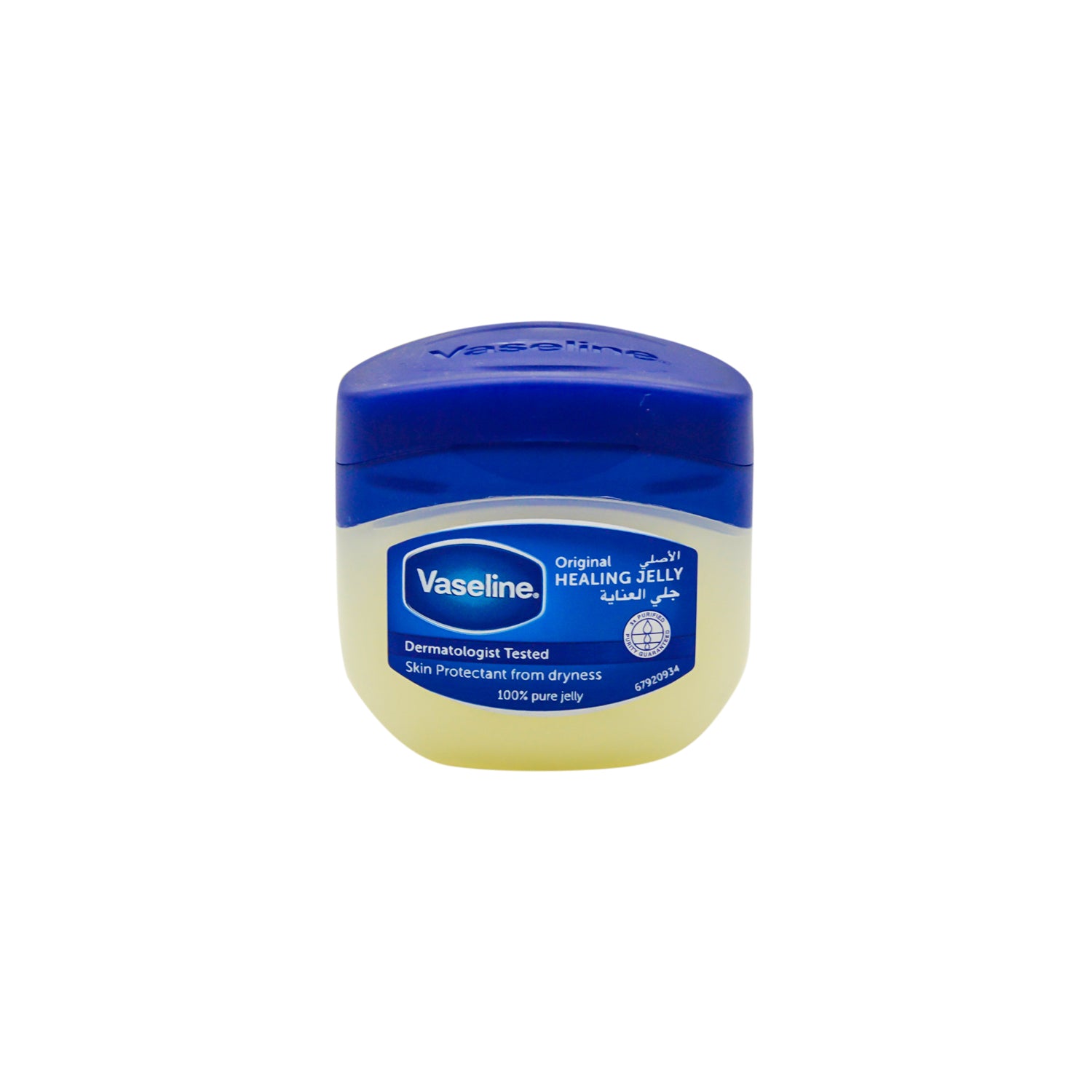 Vaseline Original Healing Petroleum Jelly