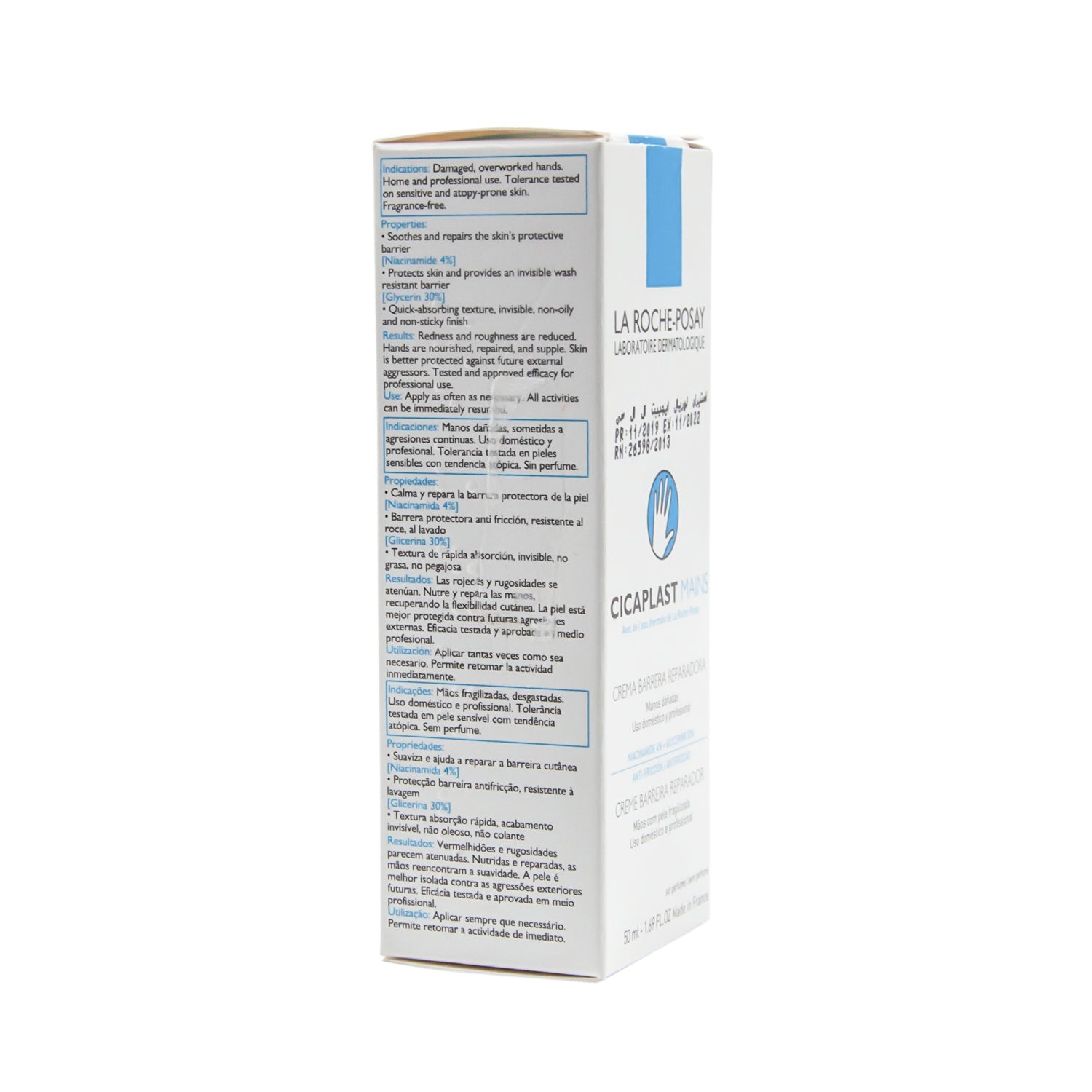 La Roche Posay Cicaplast Hand Cream 50ml