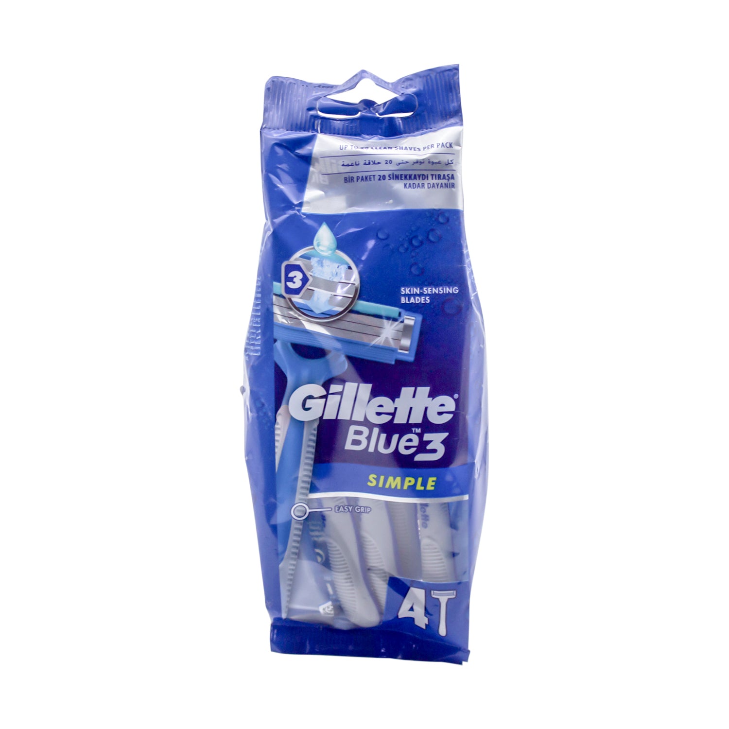 شفرات حلاقة جيليت بلو 3 سيمبل للاستخدام مرة واحدة للرجال