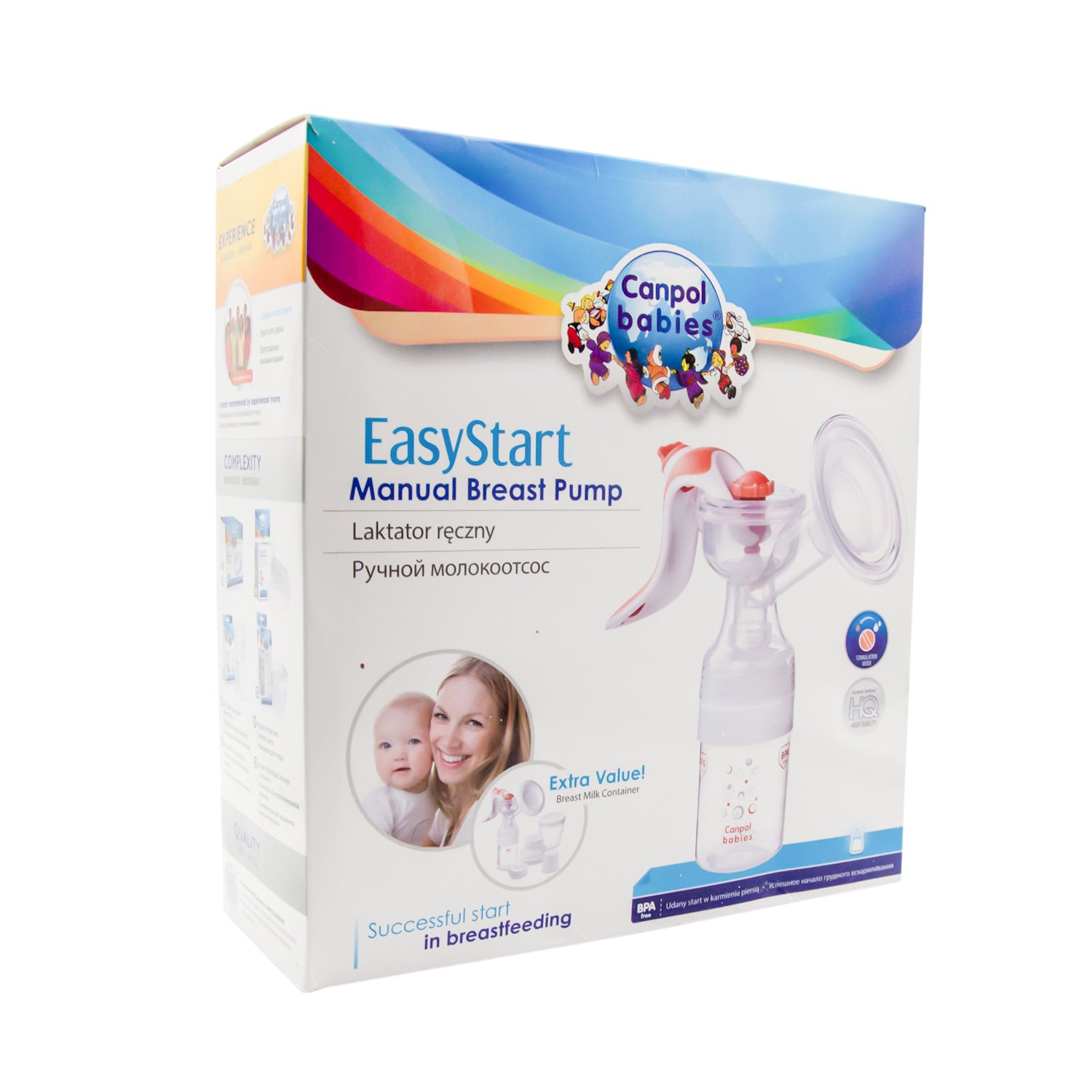 Canpol Babies Breast Pump Easy Manual 12/203